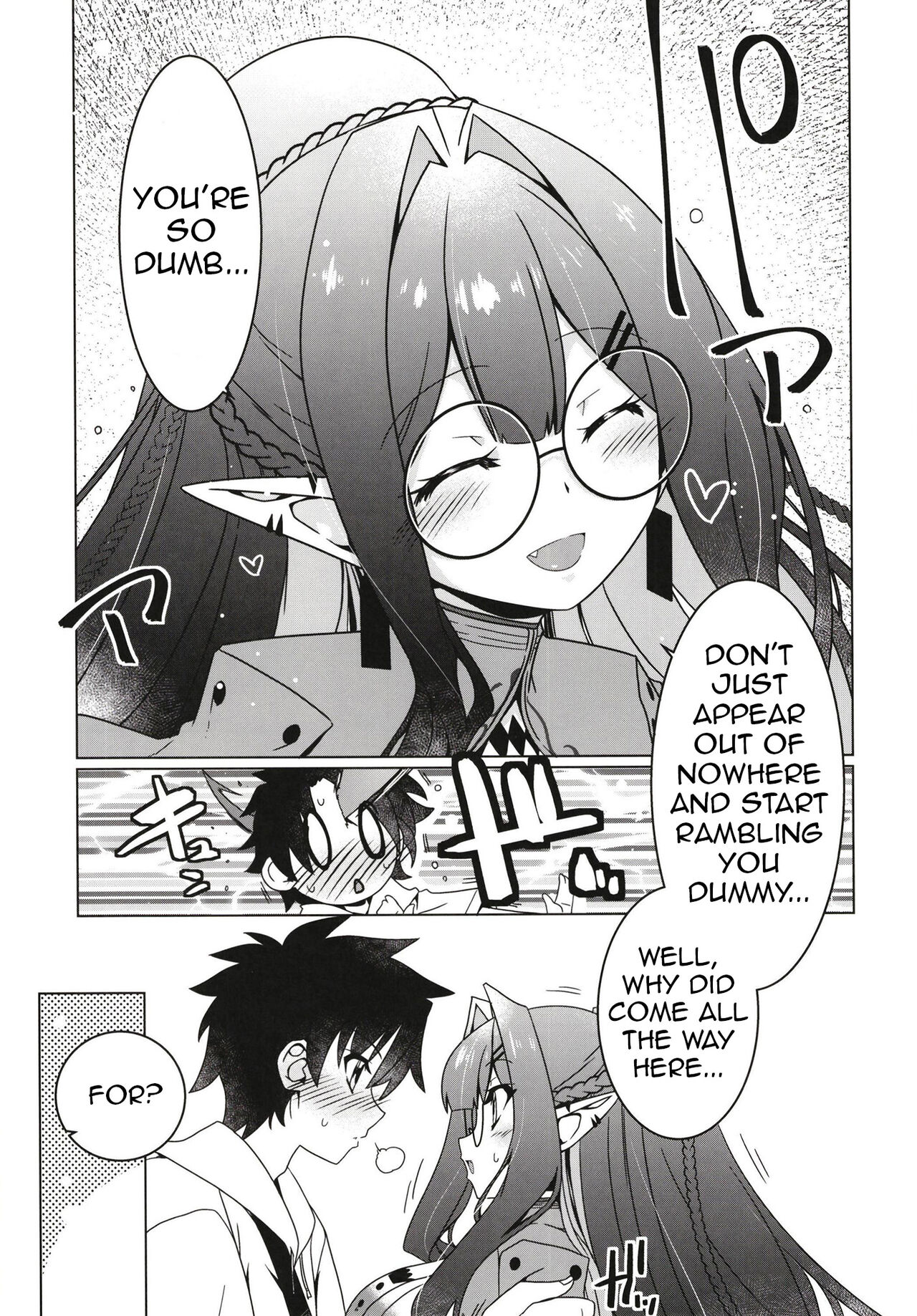 Majo no Mori – Yume no Ato - Page 5