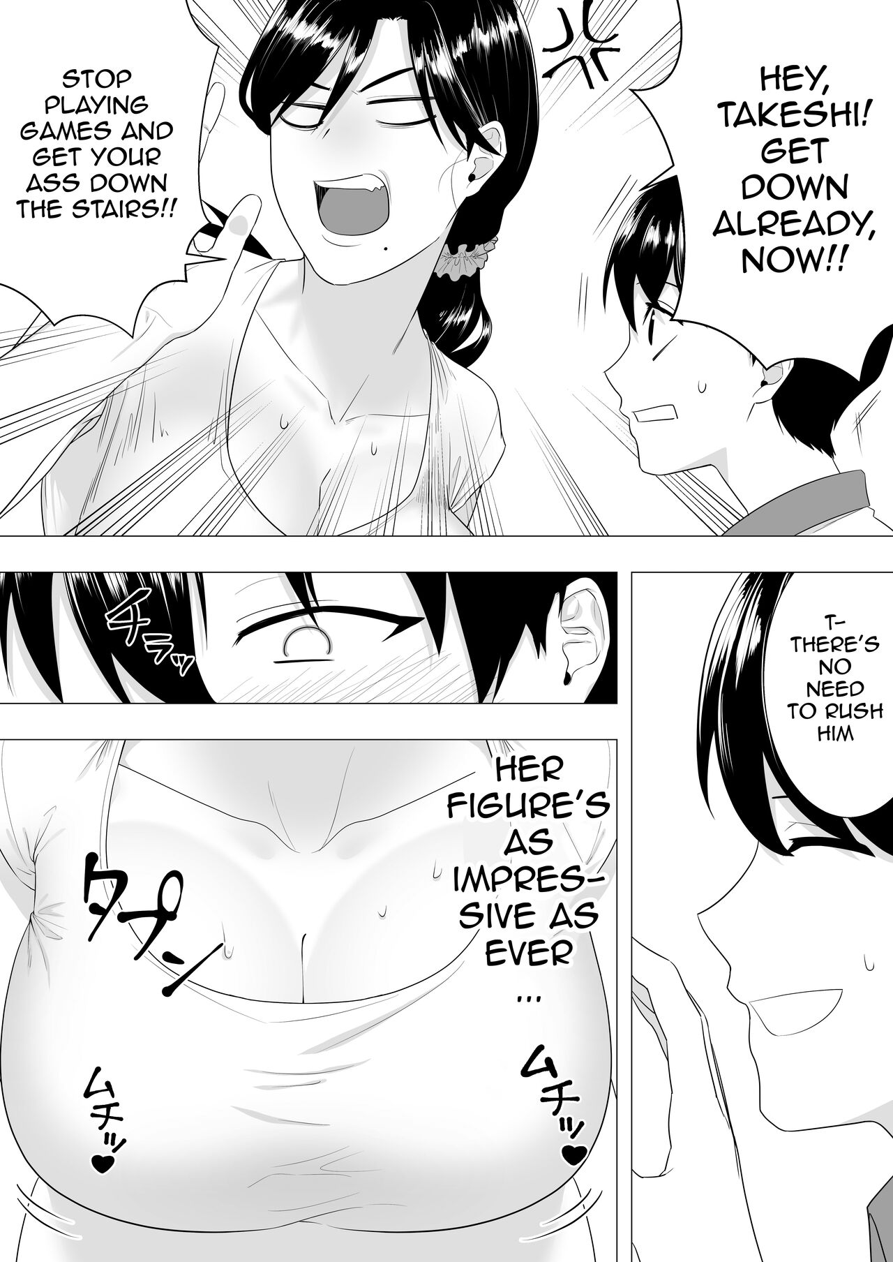 Kimottama Kaa-chan ~Genki Mama ga Boku no Dekachin ni Ochiru made~ | Gutsy Mom ~Until The Energetic Mother Falls To My Giant Dick~ - Page 5