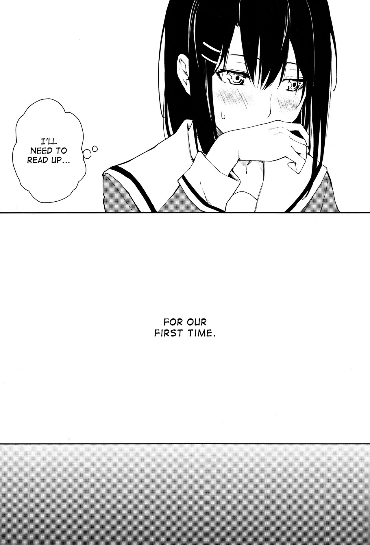 Hajimete no | First Time… - Page 5