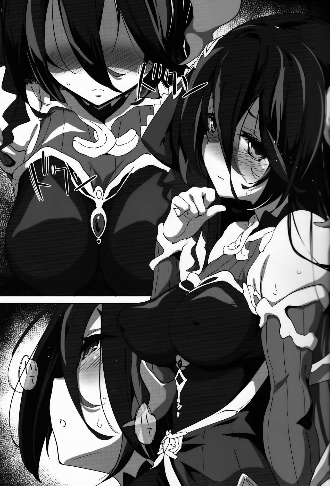 SENSUAL WISPER - Page 5