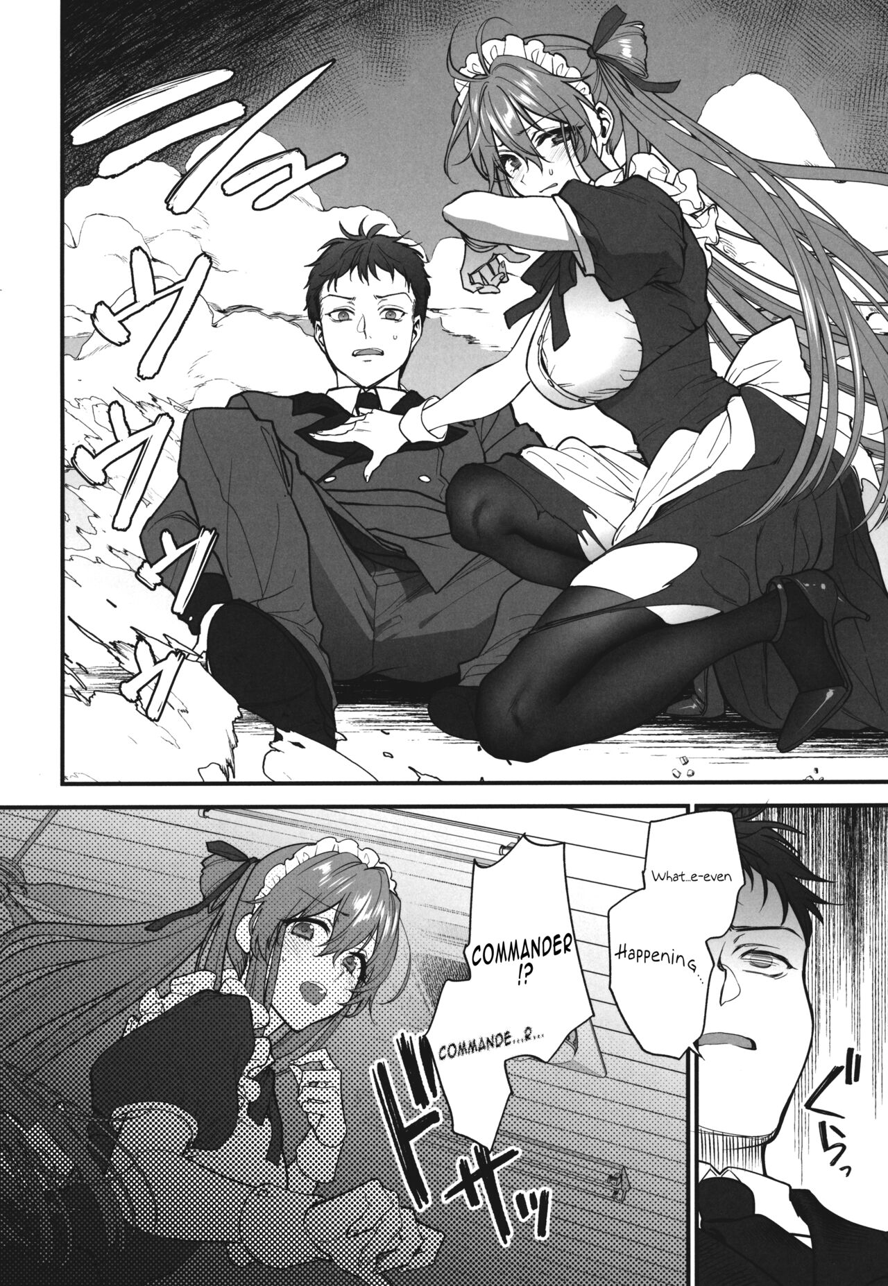 Make me Yours - Page 5
