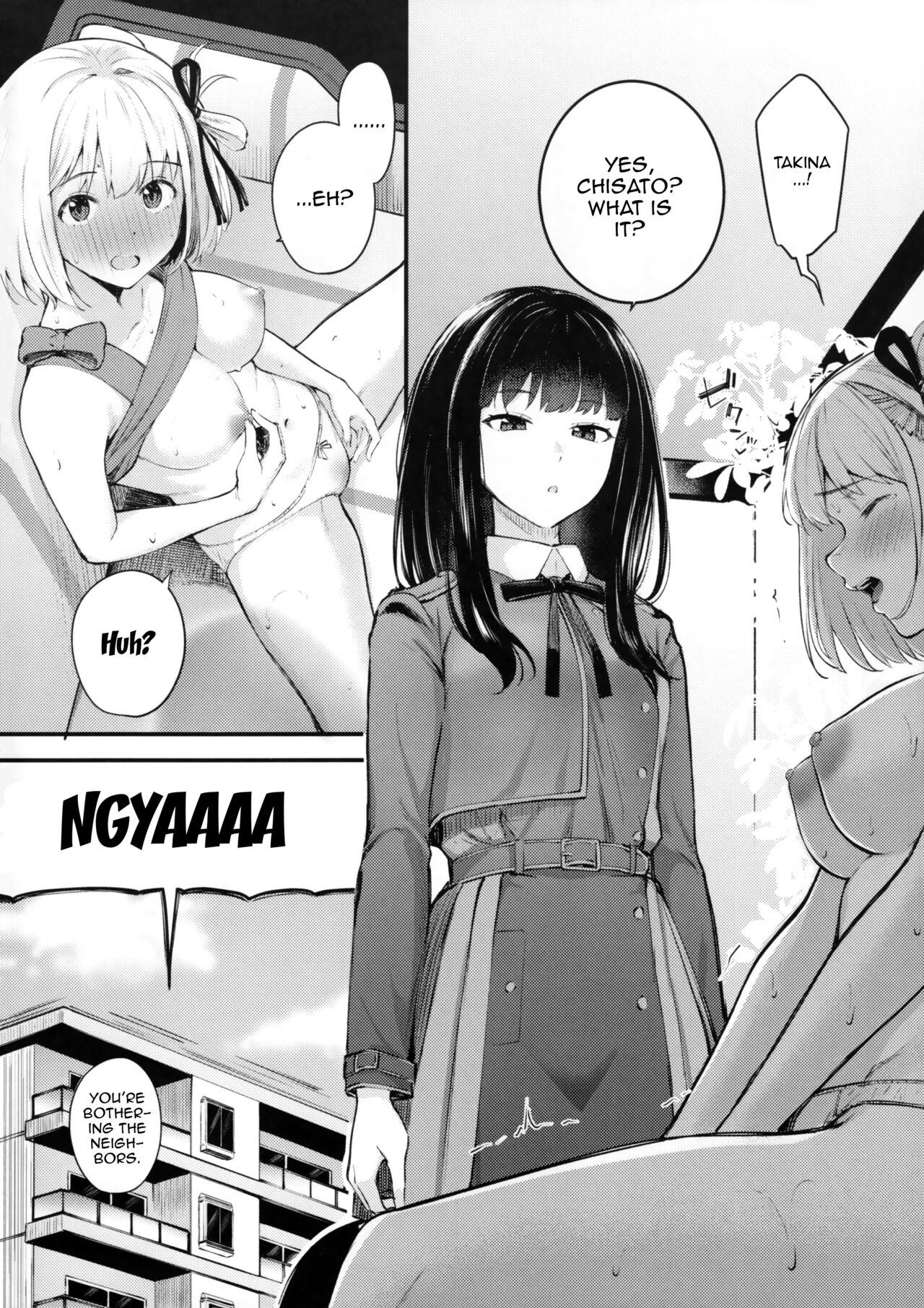 Rikoteki Emotion | Selfish Emotions - Page 5