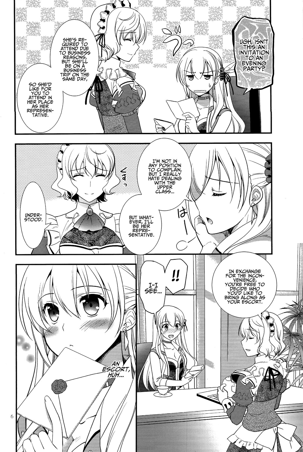 Party night - Page 5
