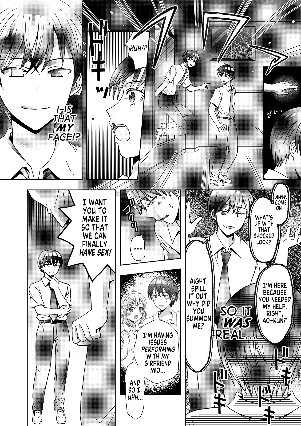 Doppelgänger ni Kanojo mo Jinsei mo Ubawarete Bakunyuu JK ni Sareta Boku - Page 5