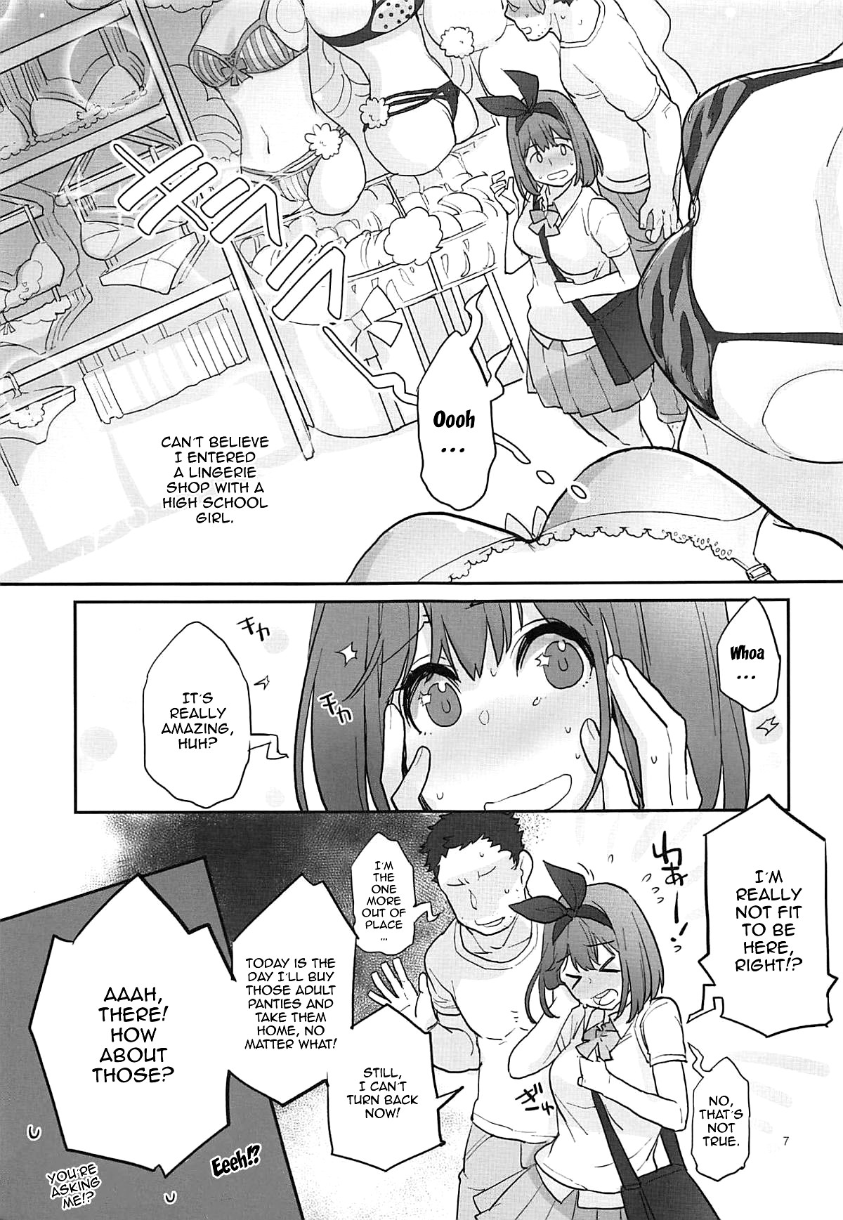 Yotsuba, Pants o Kai ni Iku | Yotsuba, Go Buy Some Pants - Page 5