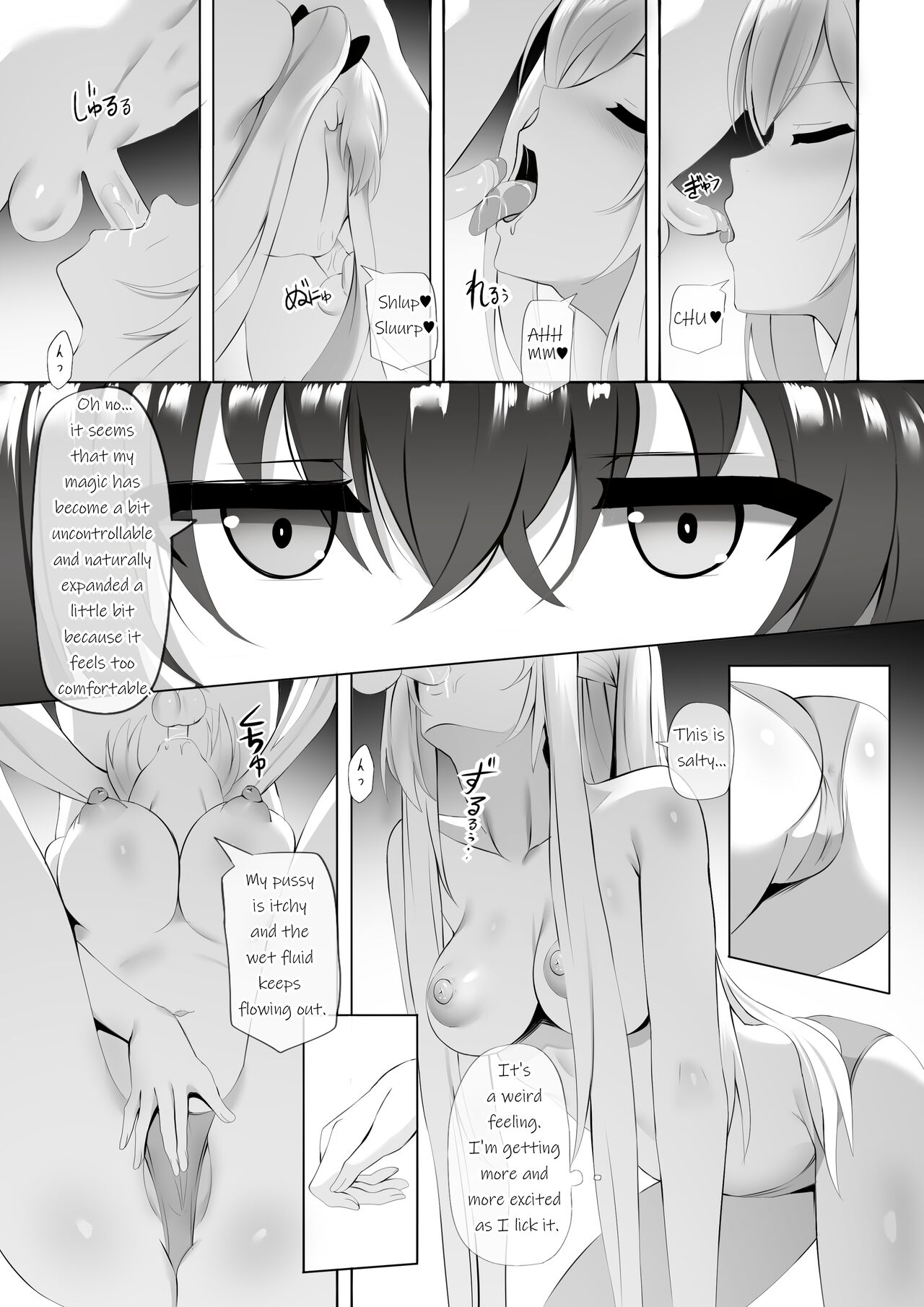 Onsen de Shadow-sama ni Naru! - Page 5