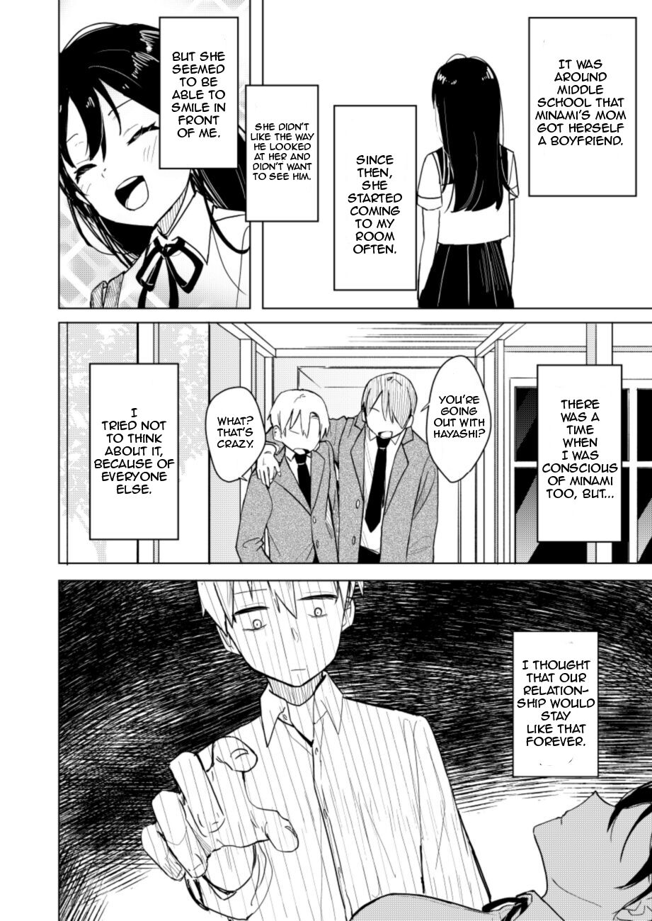 Osananajimi no Nekomi o Osotta Hanashi - Page 5