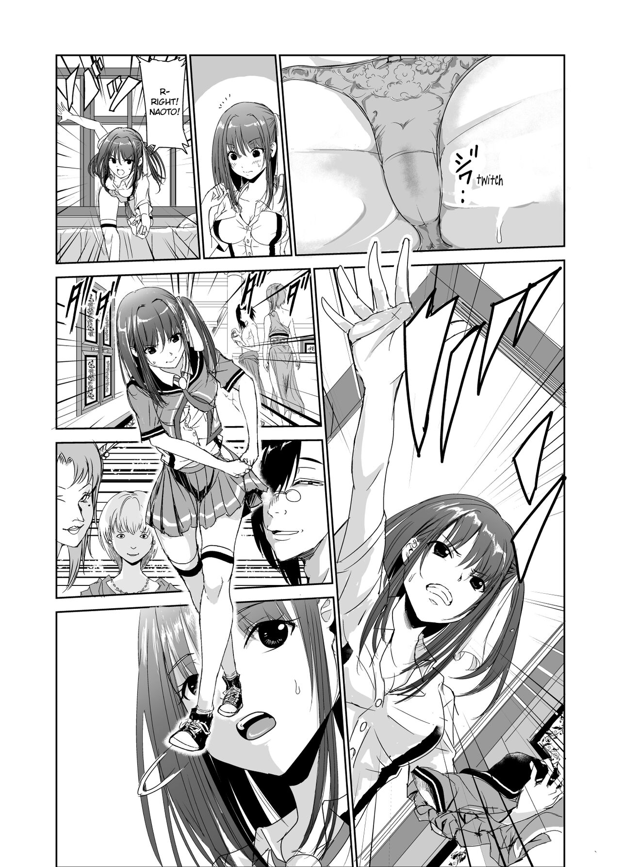 Tsuyagari Mura 2 - Page 5