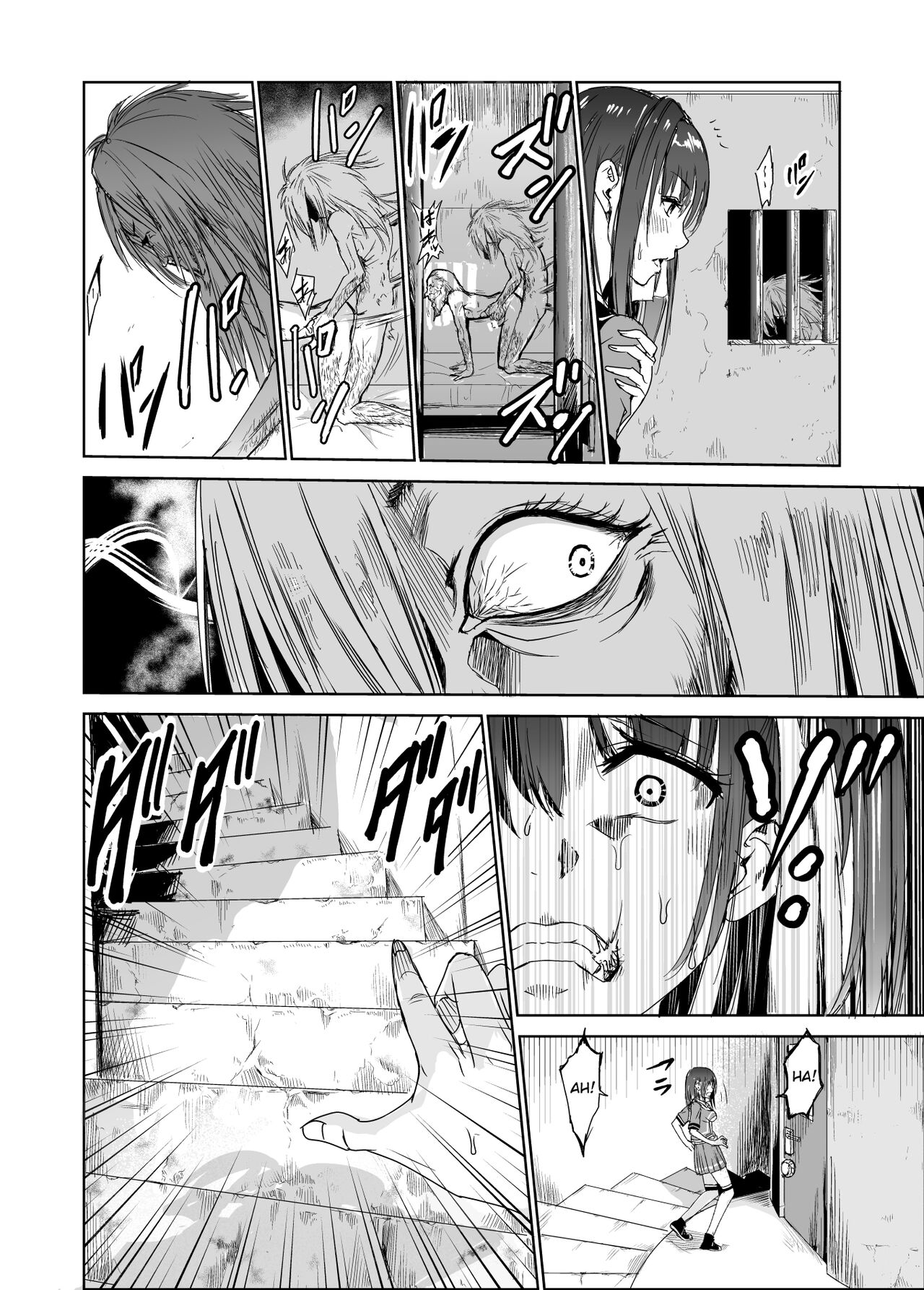 Tsuyagari Mura 3 - Page 5