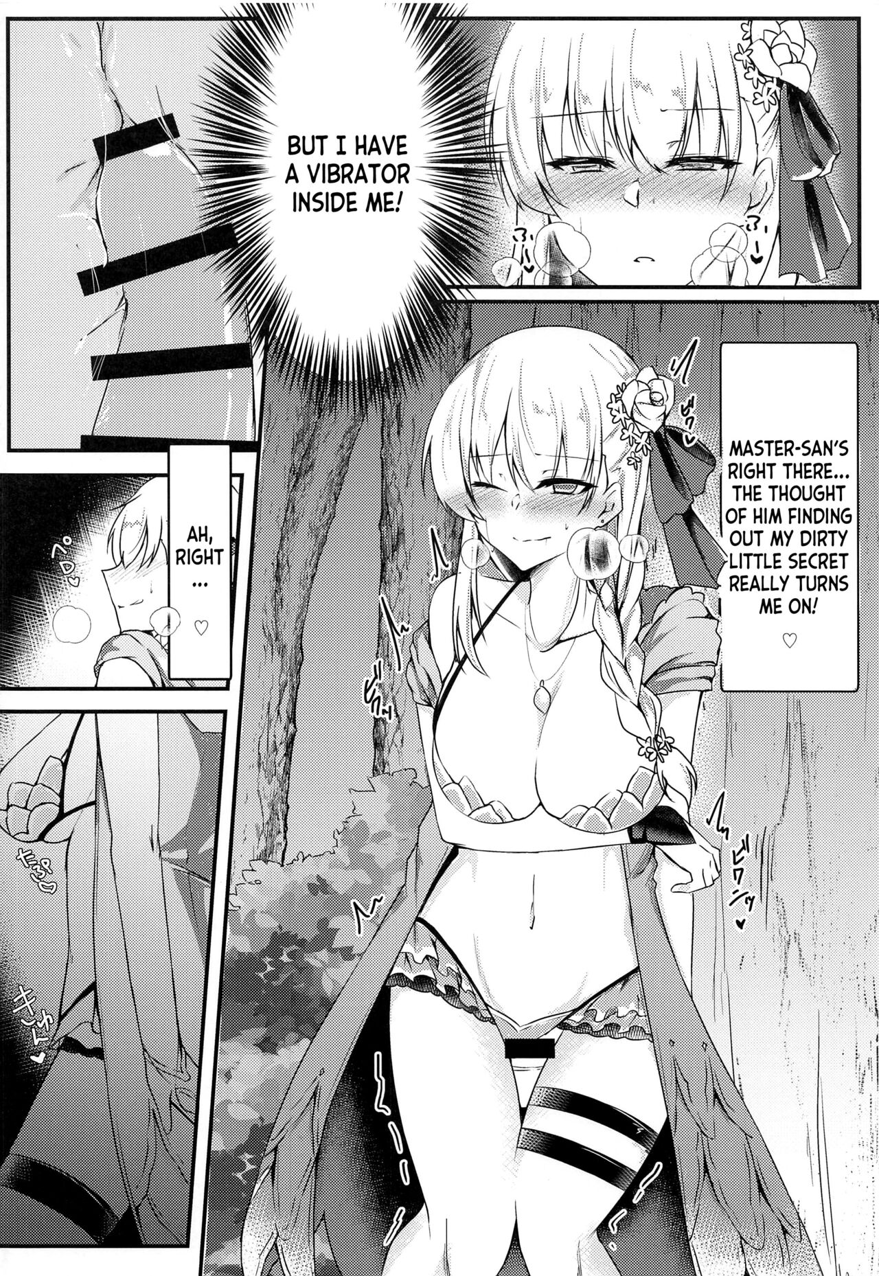 Maou-sama wa Jouyoku o Osaerarenai | The Demon King Can’t Control Her Lust - Page 5