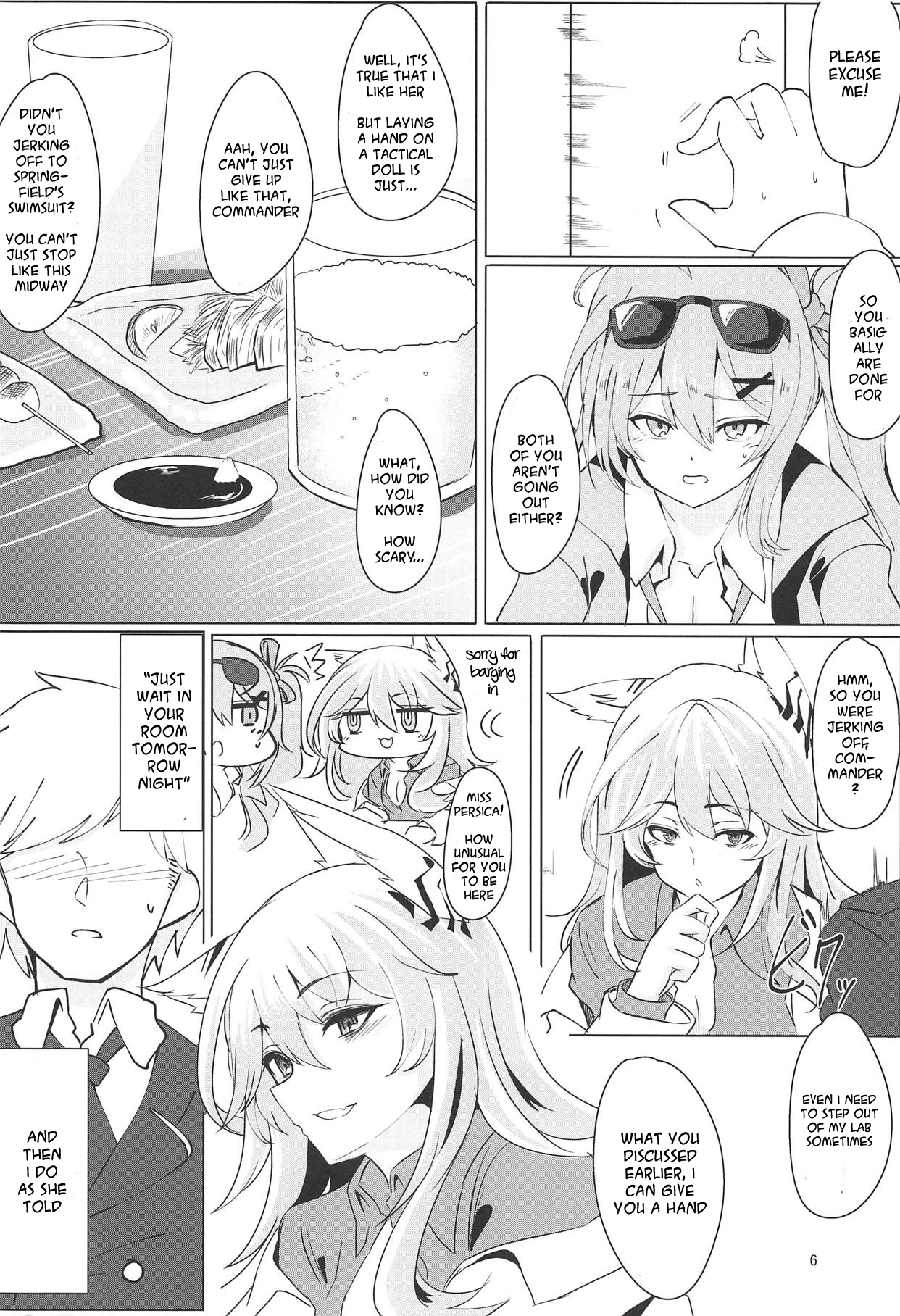 Usotsuki Nemurihime | The Liar Sleeping Princess - Page 5