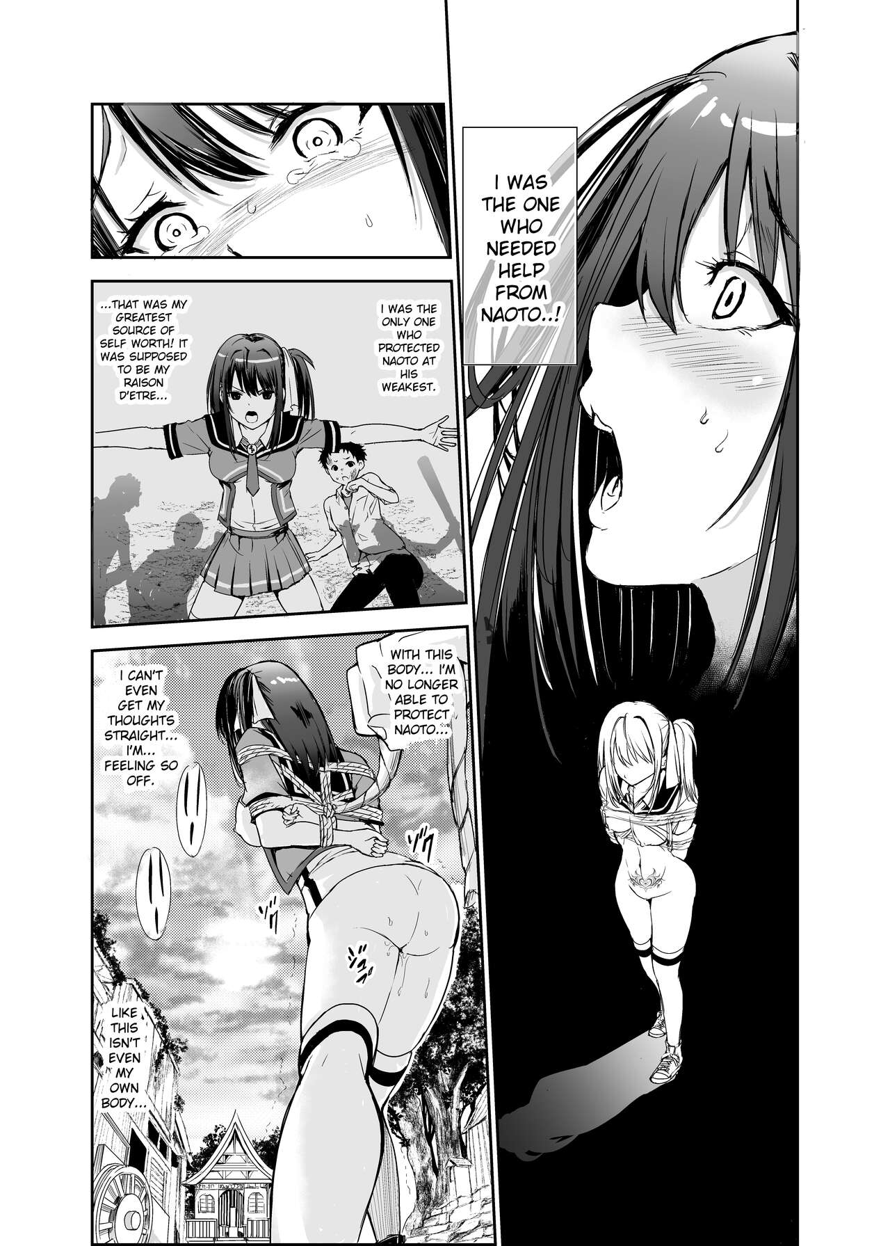 Tsuyagari Mura 5 - Page 5