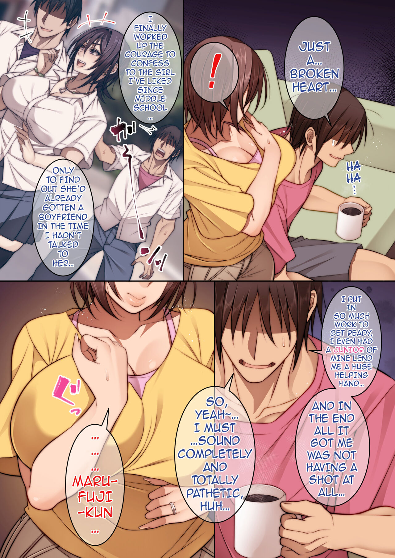 Tomodachi no Hahaoya ni Nagusamete Morau Hanashi | The Time I Got Consoled By My Friend’s Mother - Page 5