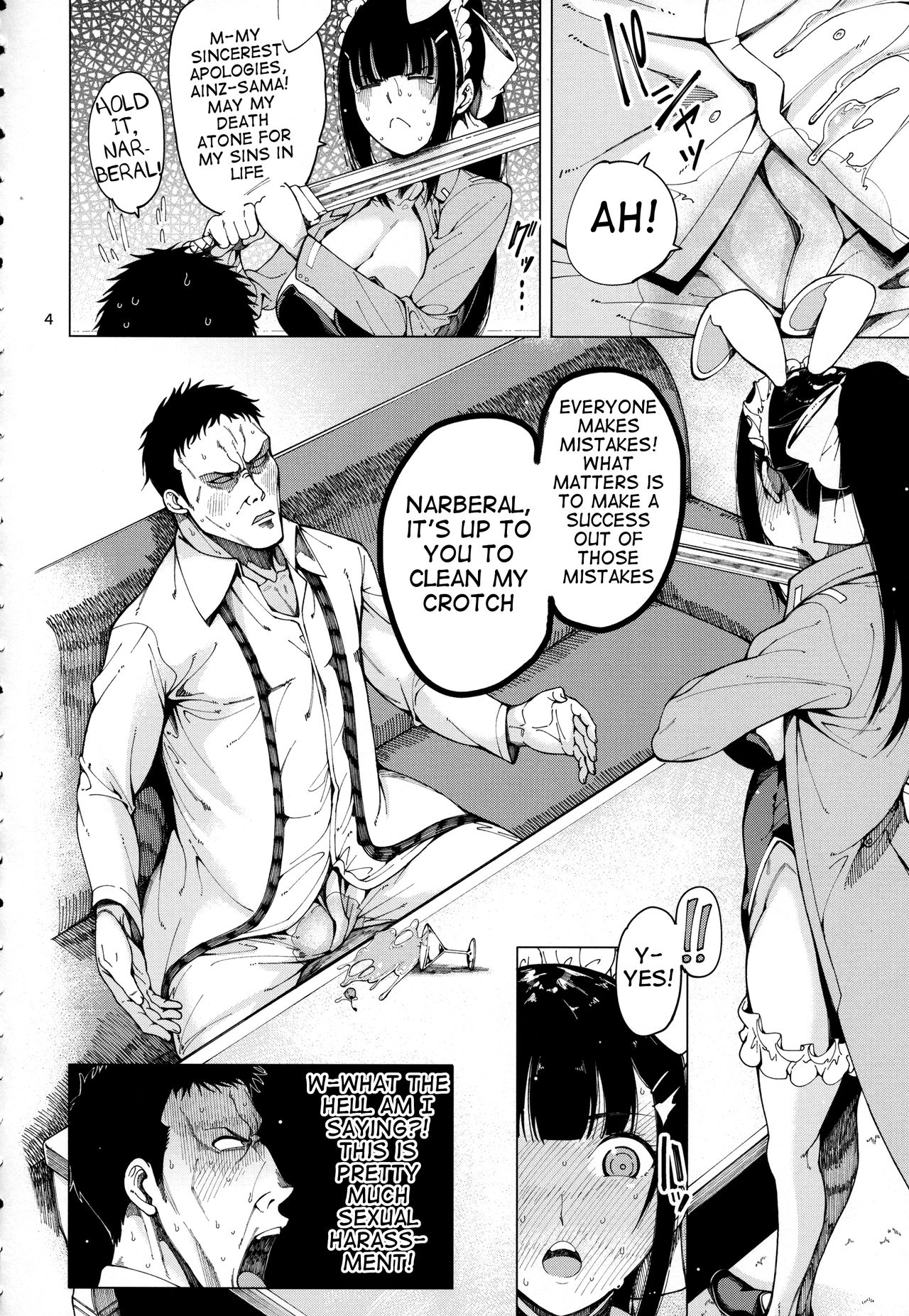 Narberal Settai - Page 5