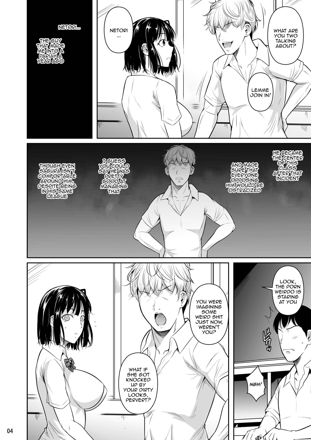 Bocchi no Mob ga Tadashii Sentaku o Shite Seiso Shoujo to Tsukiau. Mochiron Sex mo Suru | A Loner Makes the Right Choices And Goes Out With a Seiso Girl. Of Course There’s Sex As Well. - Page 5
