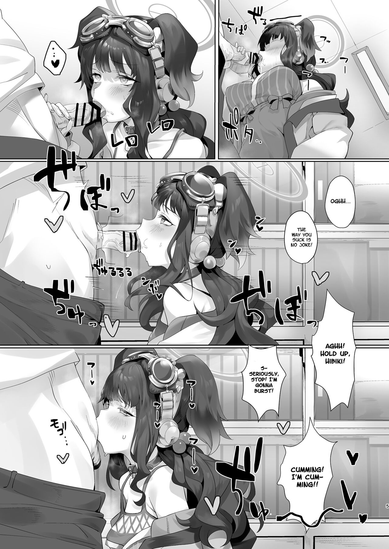 Students, teacher, and… - Page 5