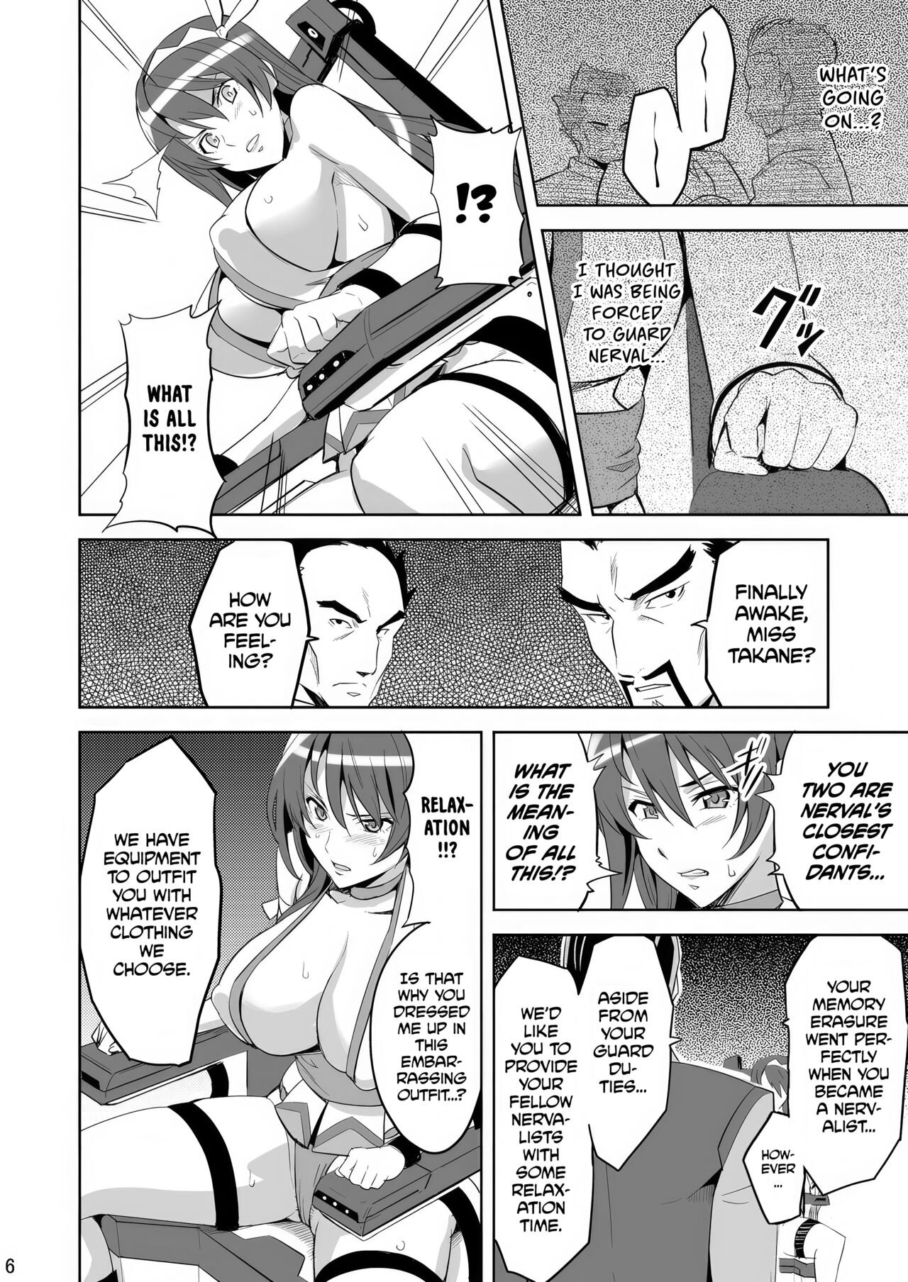 Takane Tama - Page 5