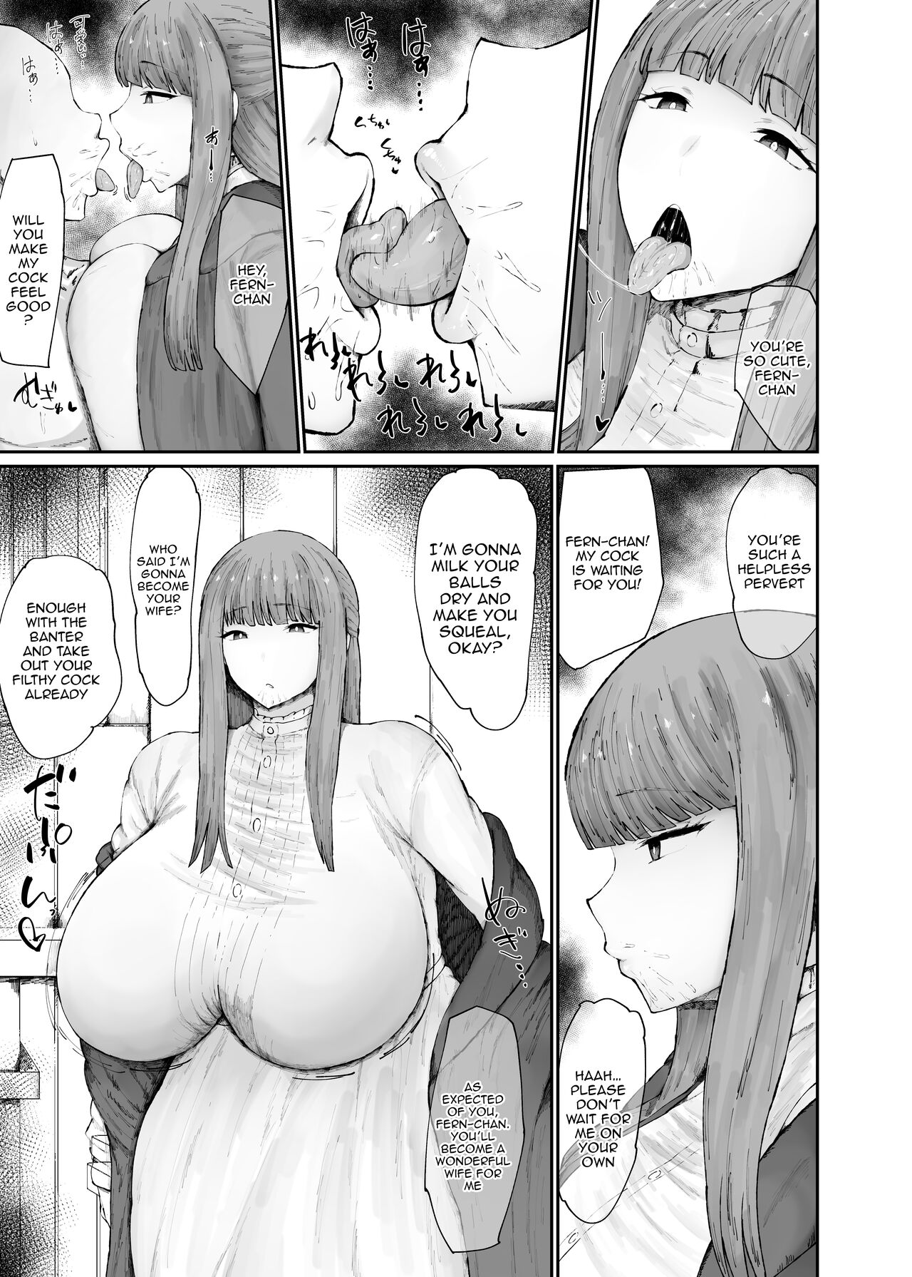 Kono Mahoutsukai Zettai ni Mesubuta Onaho Yome ni Suru / I Will Make This Mage Into My Fuckhole Sow Wife No Matter What - Page 5