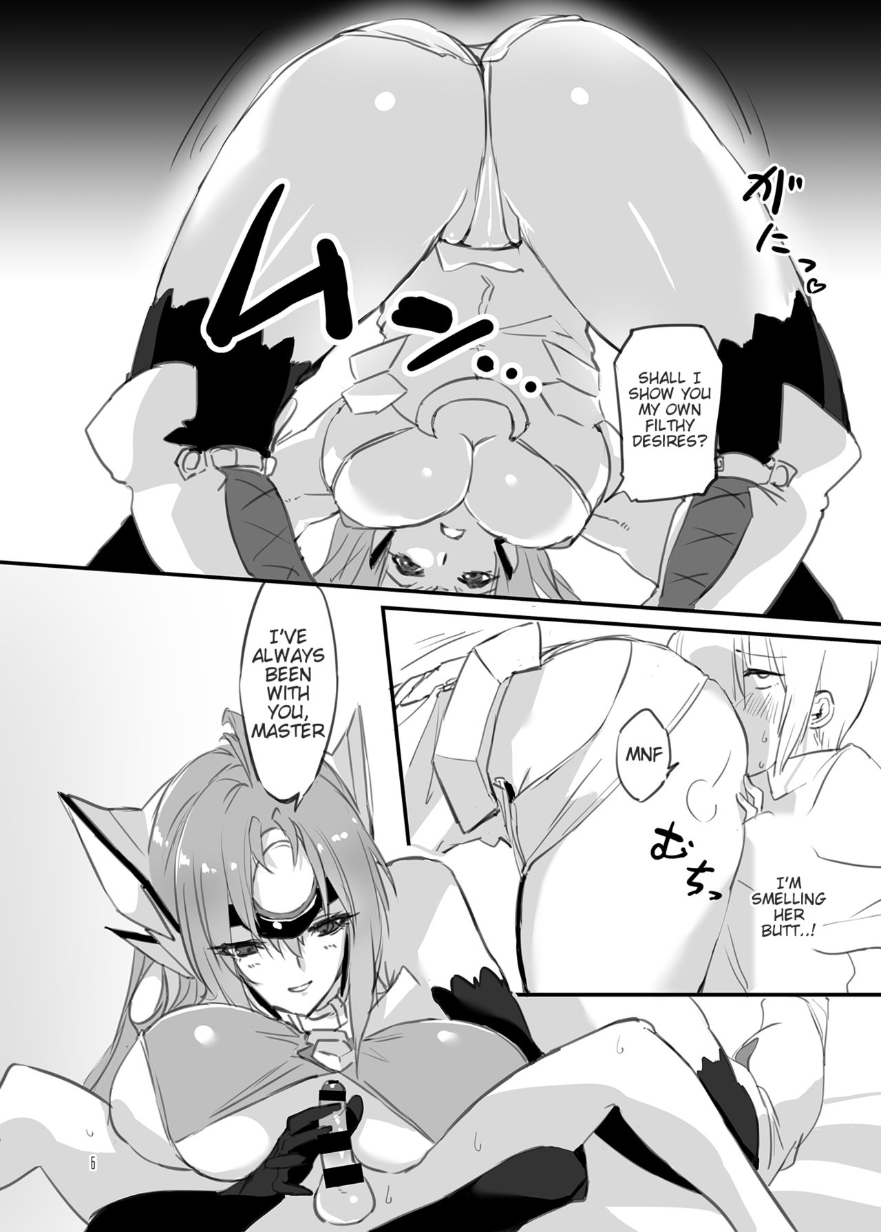 Hepatica 4.0 - Page 5