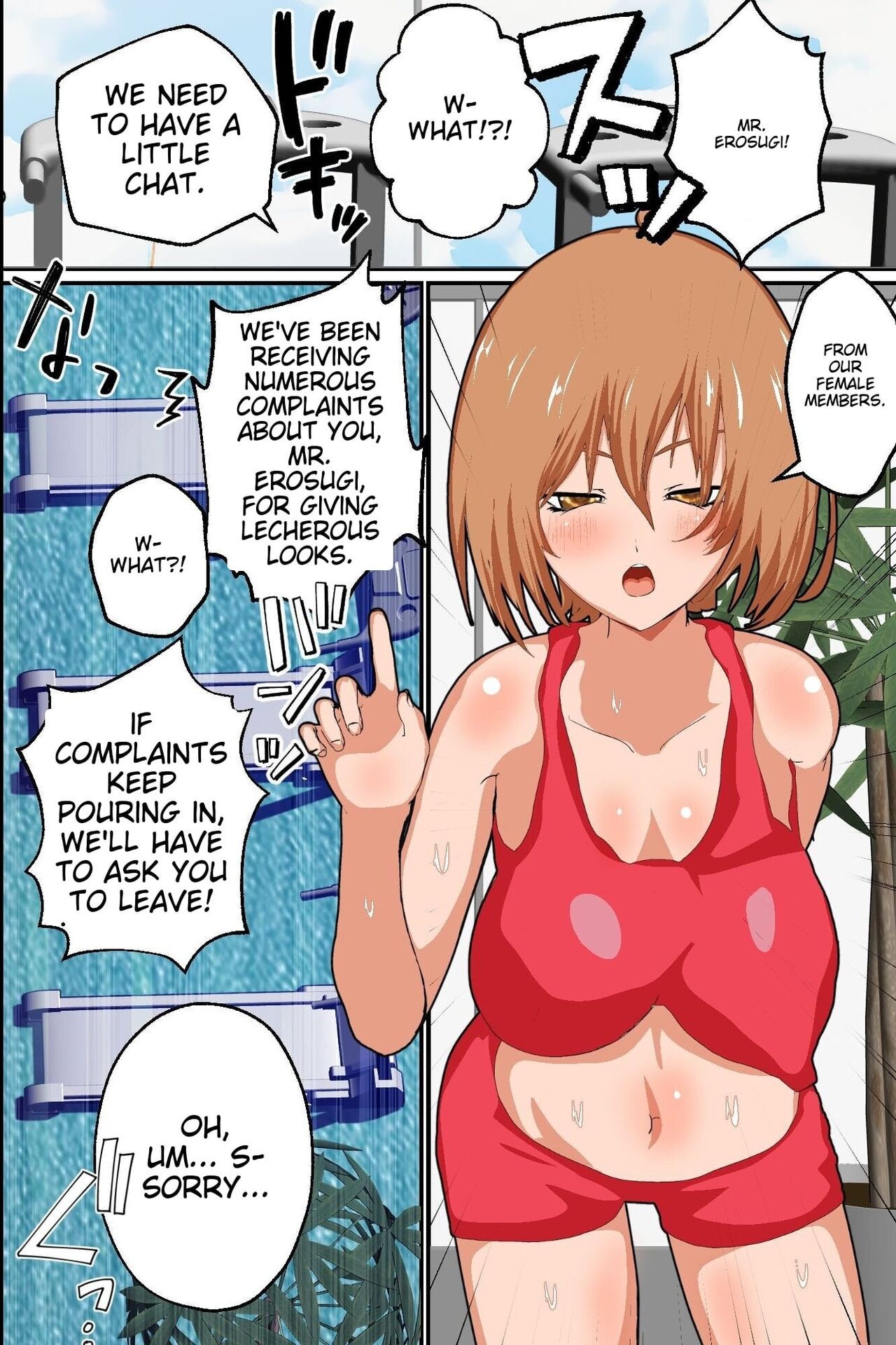 Sen’nō jimu de kyonyū de hikishimatta nyotai ana ni hame makuru torēningu - Page 5