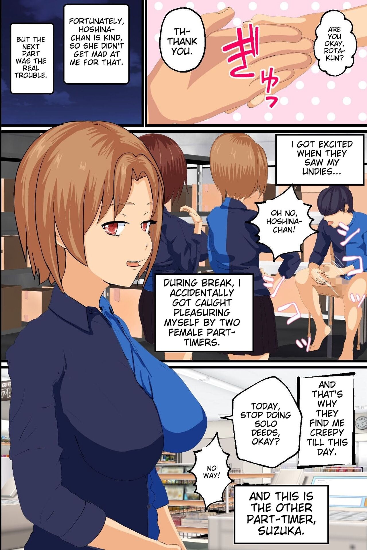 O shiharai wa naka-dashi de! Dōtei konbini ten’in no ore ga sukina toki ni sukina musume to gattai deki chau yume no nōto - Page 5
