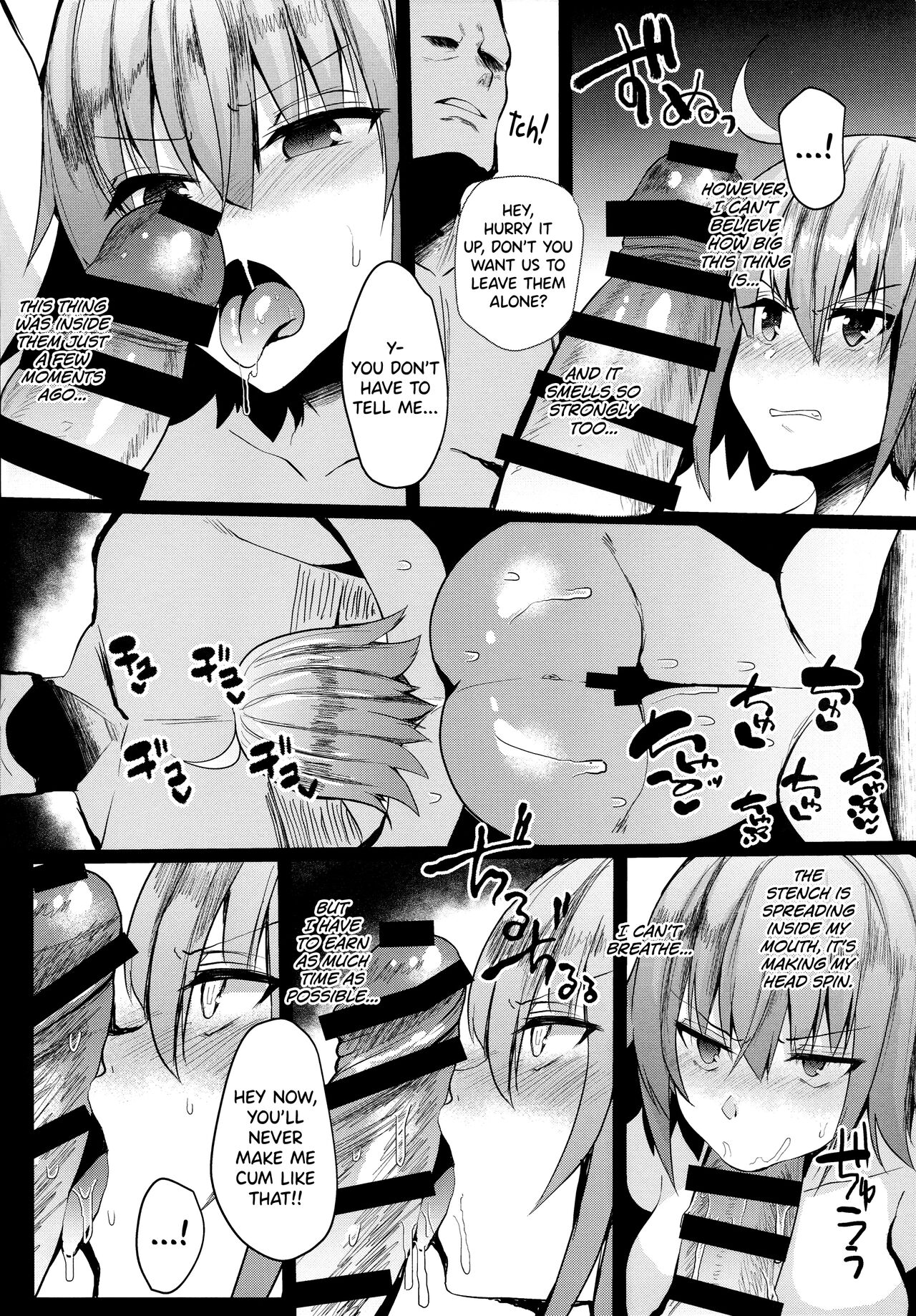Moshi, Shinjuku Tokuiten de Haiboku Shitara… - Page 5