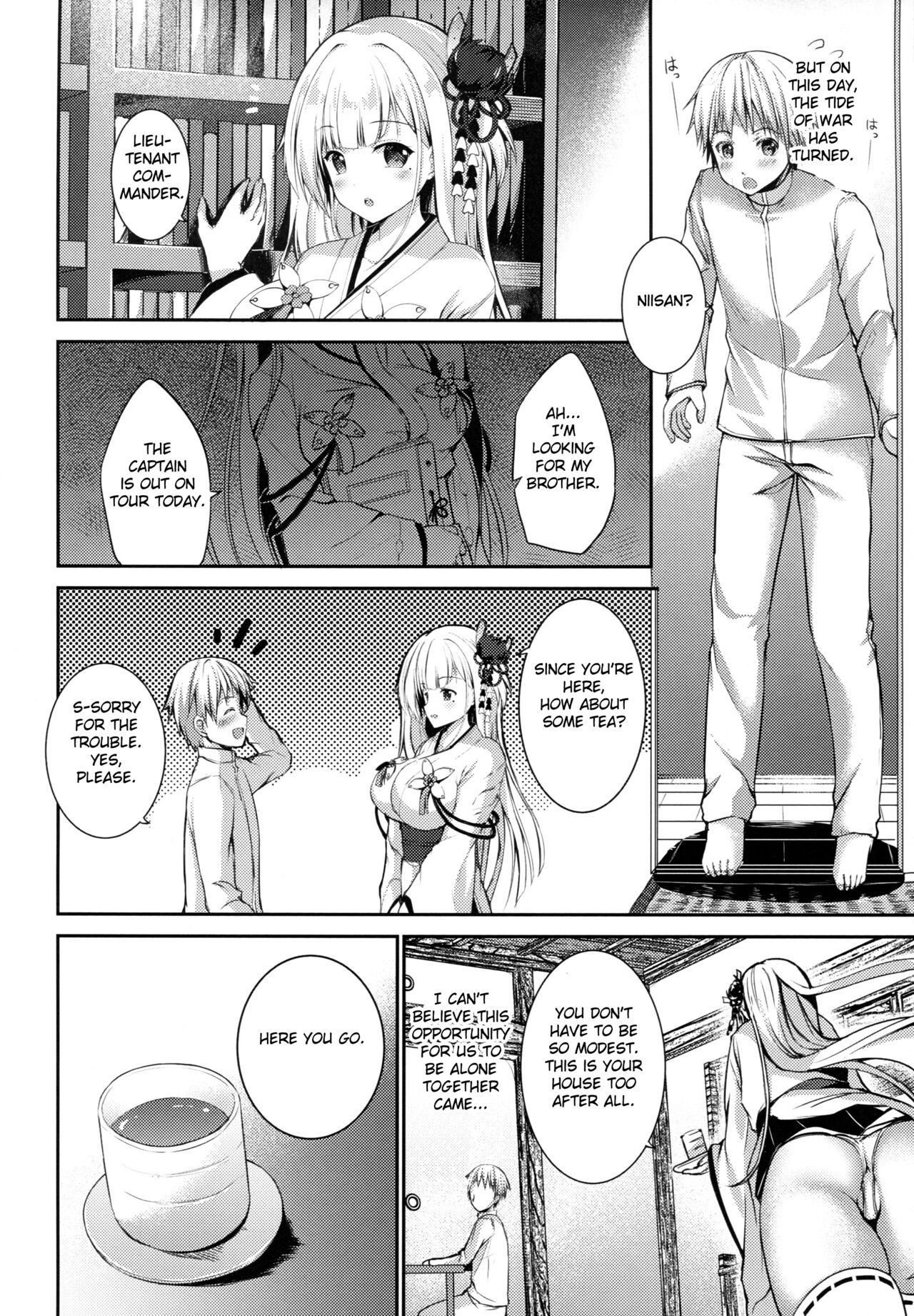 Zutto Mae kara Suki Dattanda! - Page 5