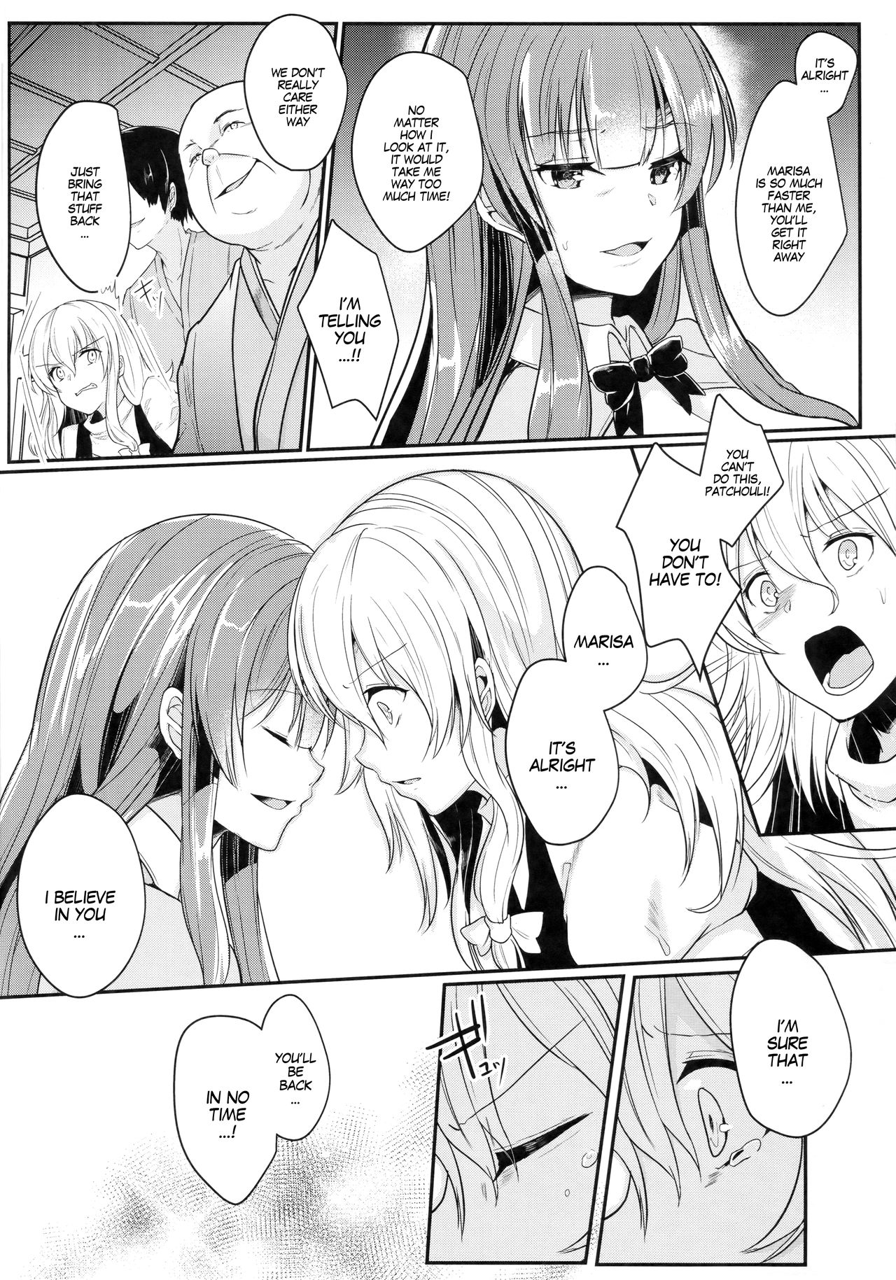 Migawari no Patchouli | Patchouli as a Substitute - Page 5