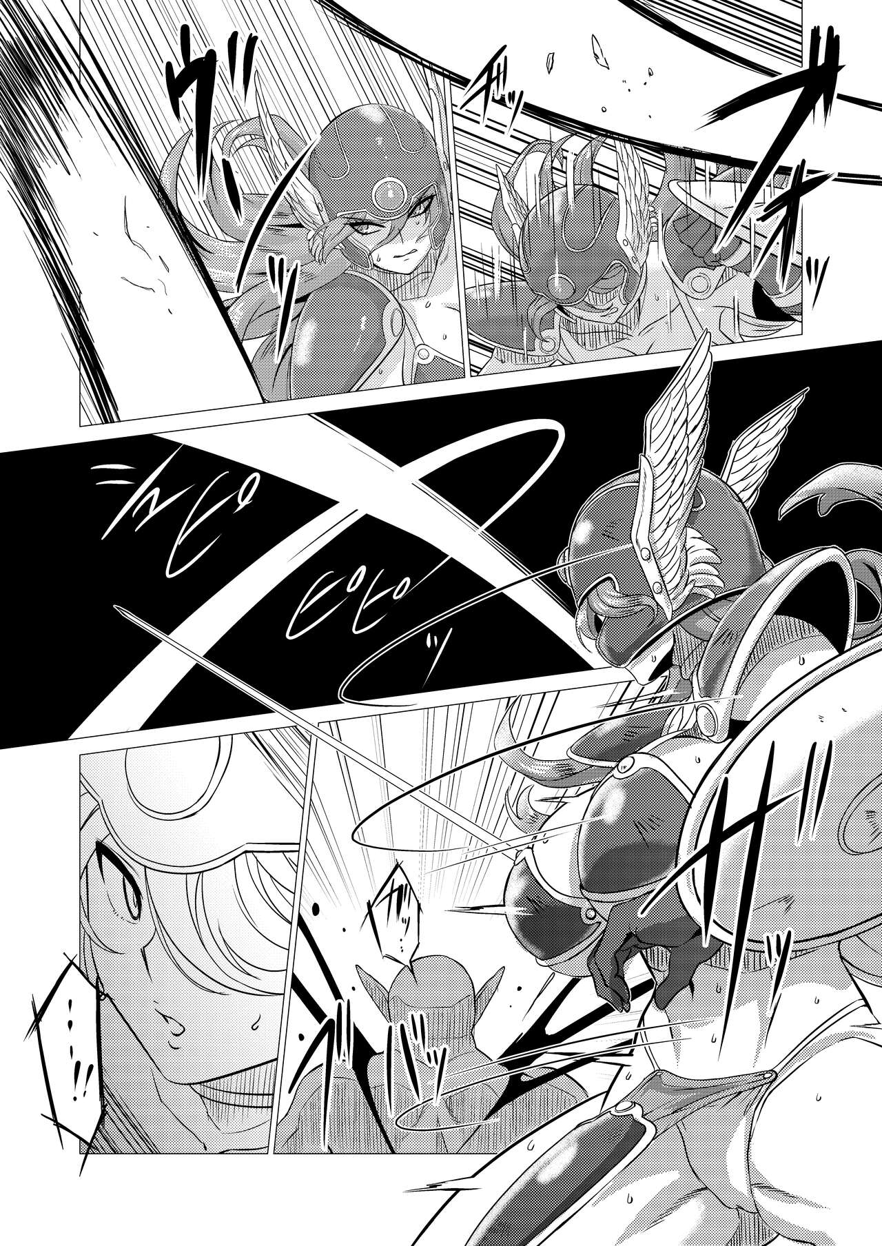 Onna Senshi VS Boss Troll - Page 5