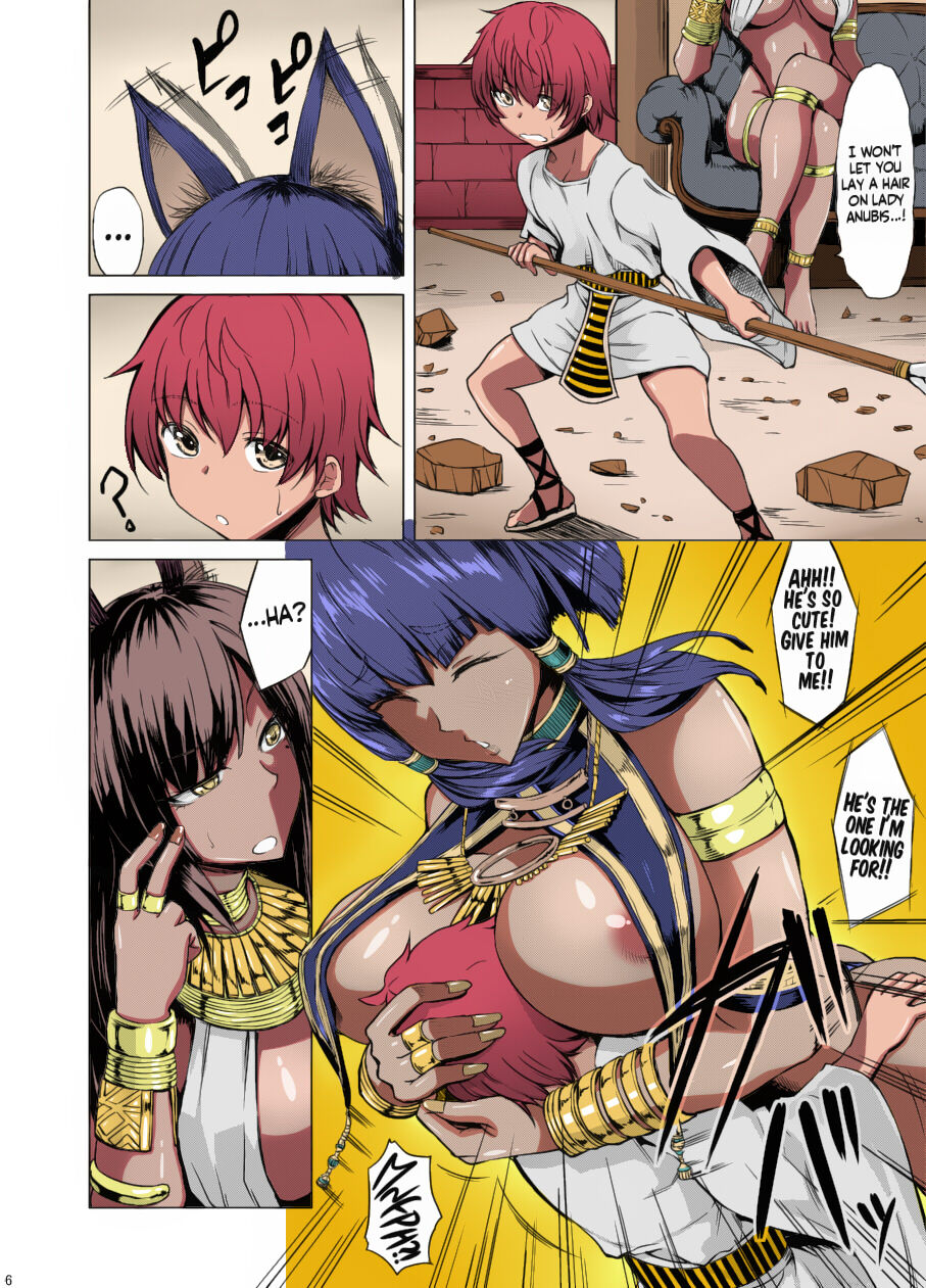Bastet Kamisama to Anubis Kamisama | Bastet God and Anubis God - Page 5