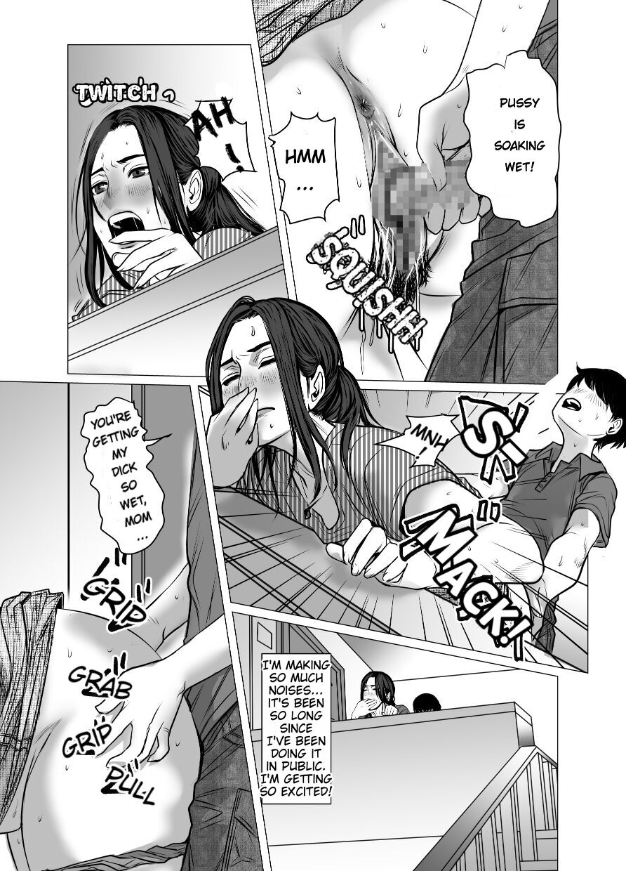 Omoide Video Boku no Shiranai Himitsu no Douga | Video Memories - Page 50