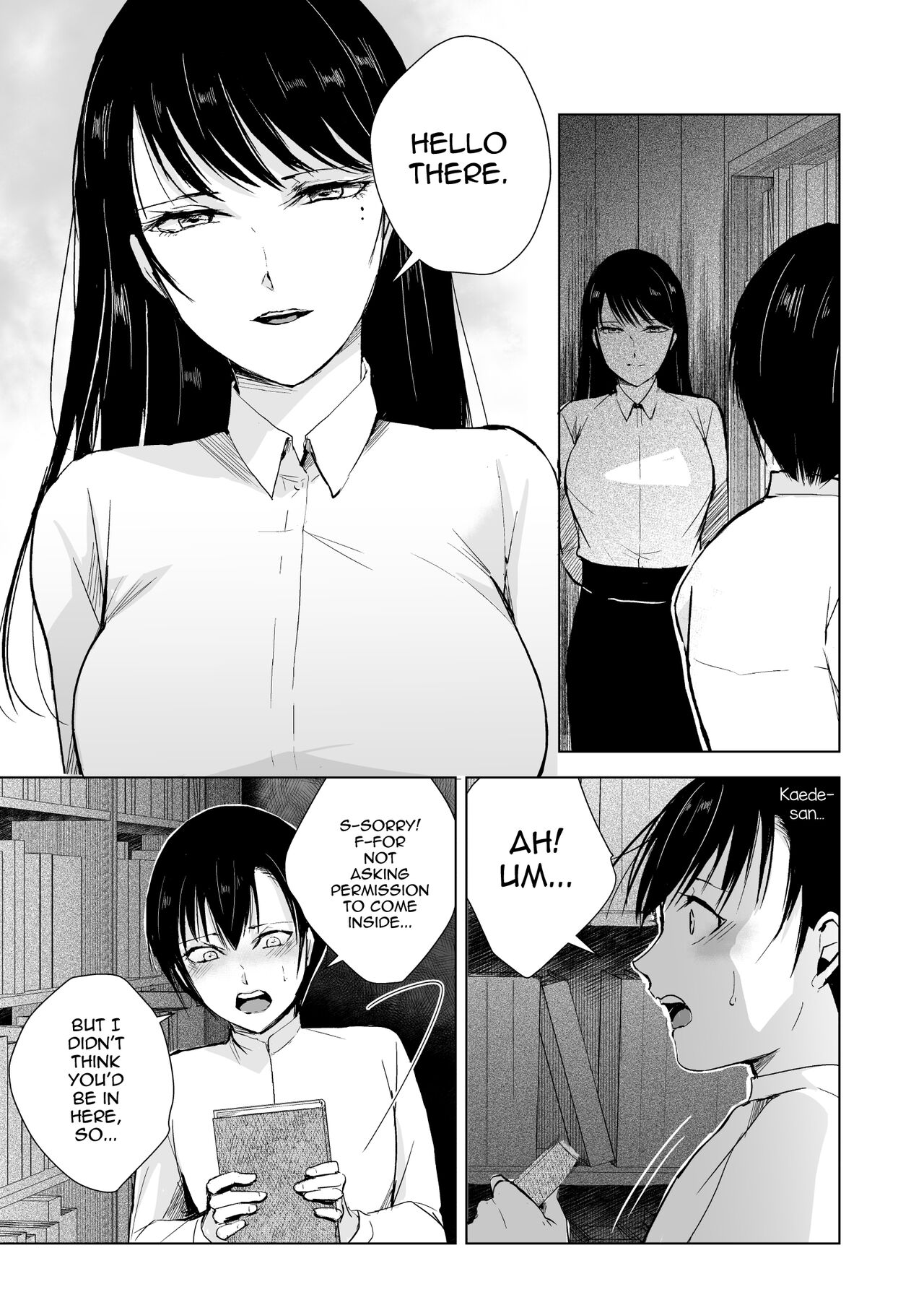 Kaede-san to Kura no Naka - Page 6