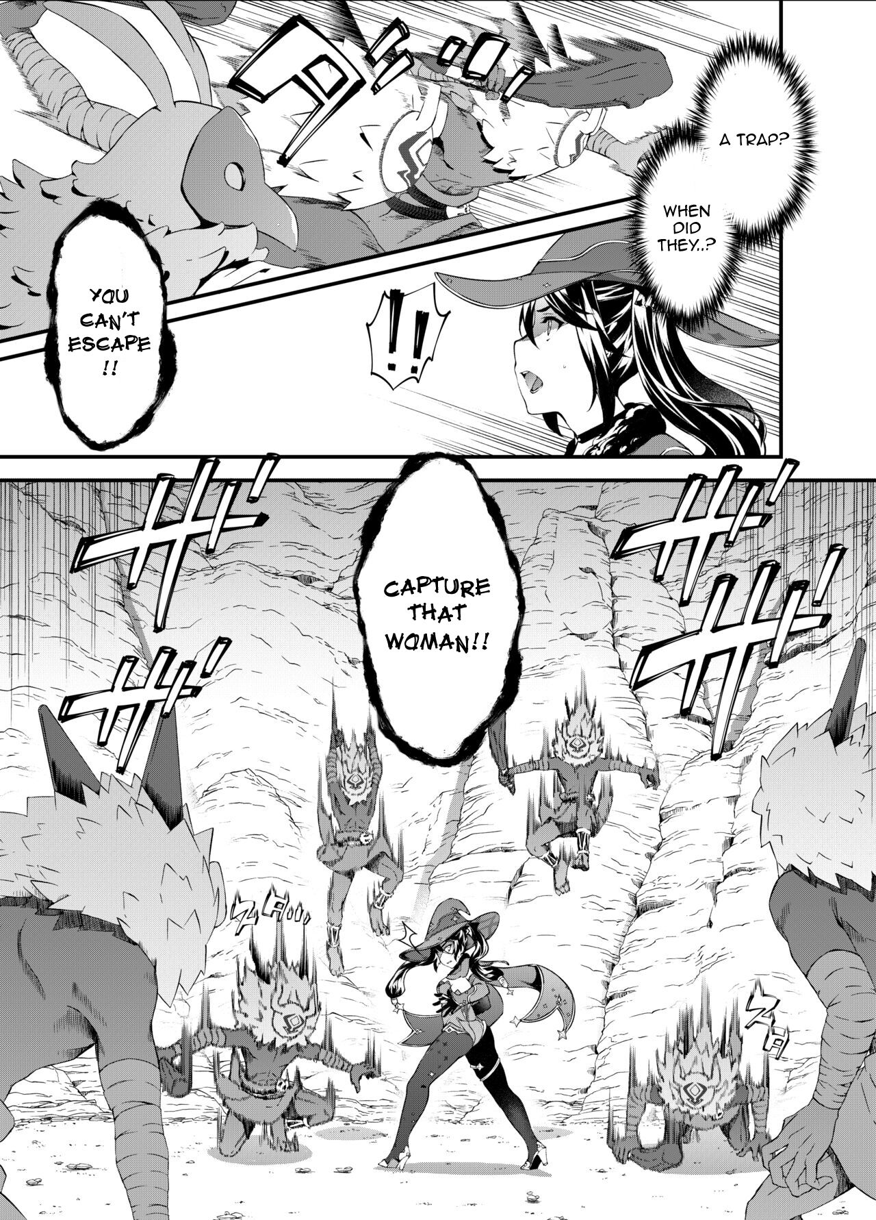 Hoshi ga Ochita Hi | The Day the Star Descended - Page 6