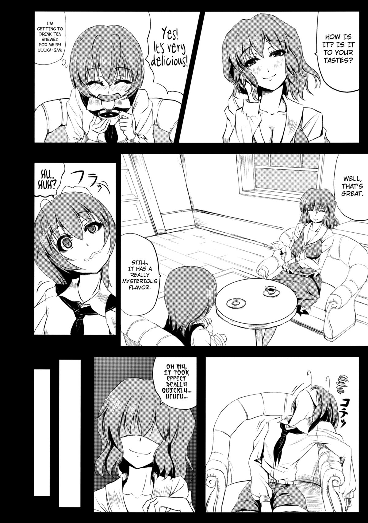 Yuukarin ni Kuwaretai | I Want Yuukarin to Devour Me - Page 6