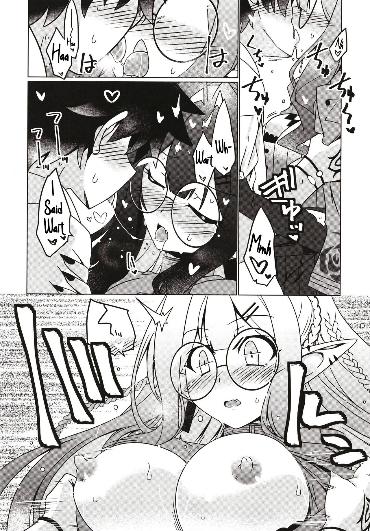 Majo no Mori – Yume no Ato - Page 6