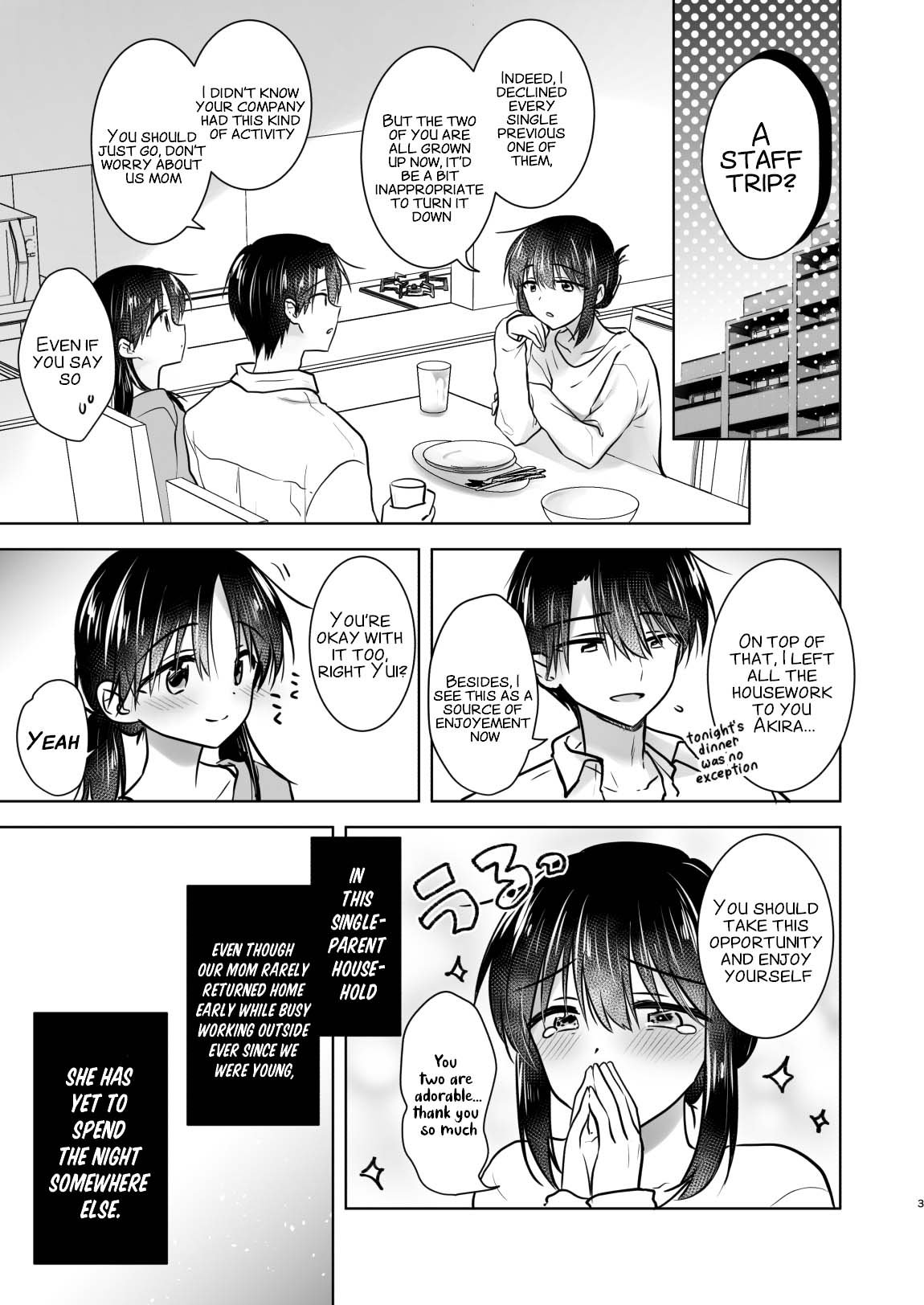 Mikkamiban, Kyoudai Futarigurashi - Page 6
