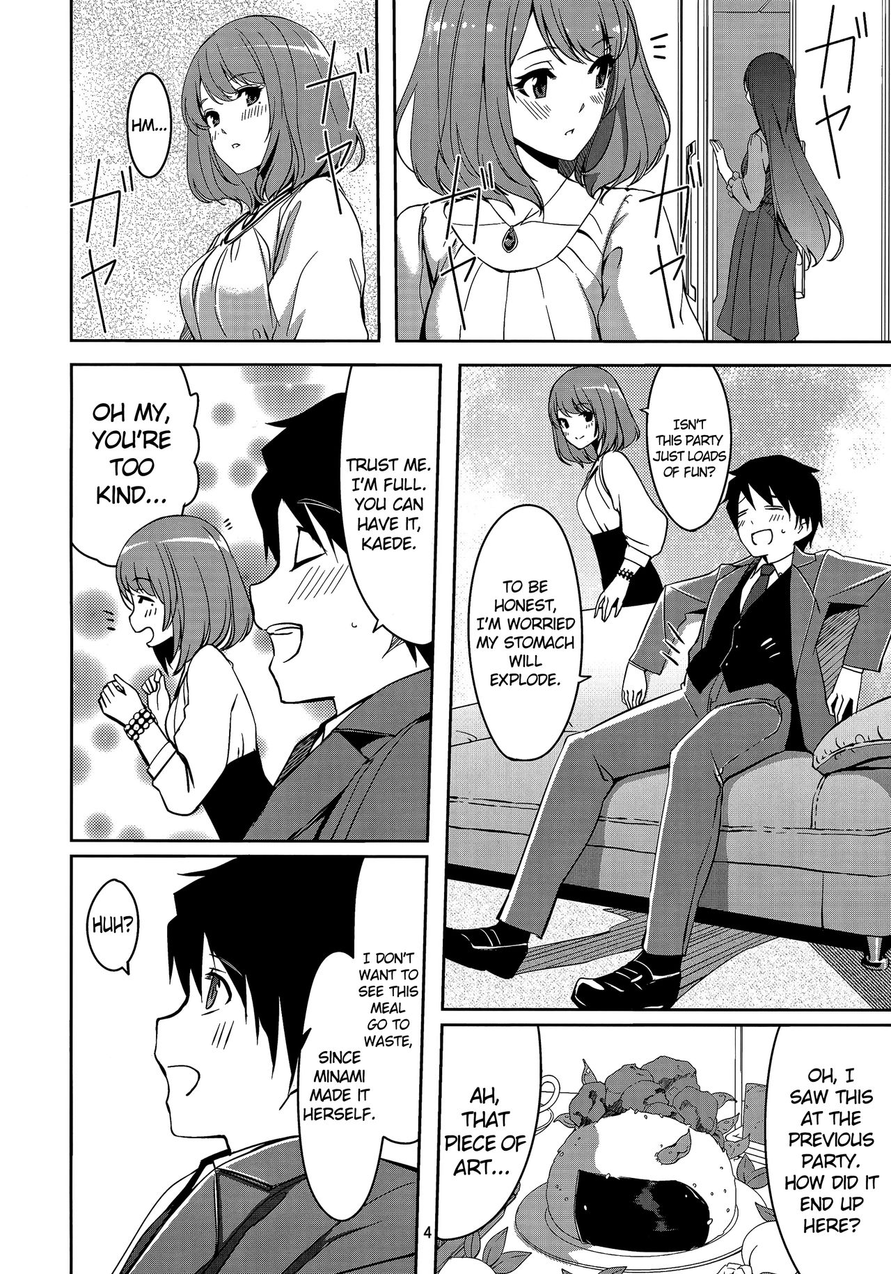 Minami Syndrome - Page 6