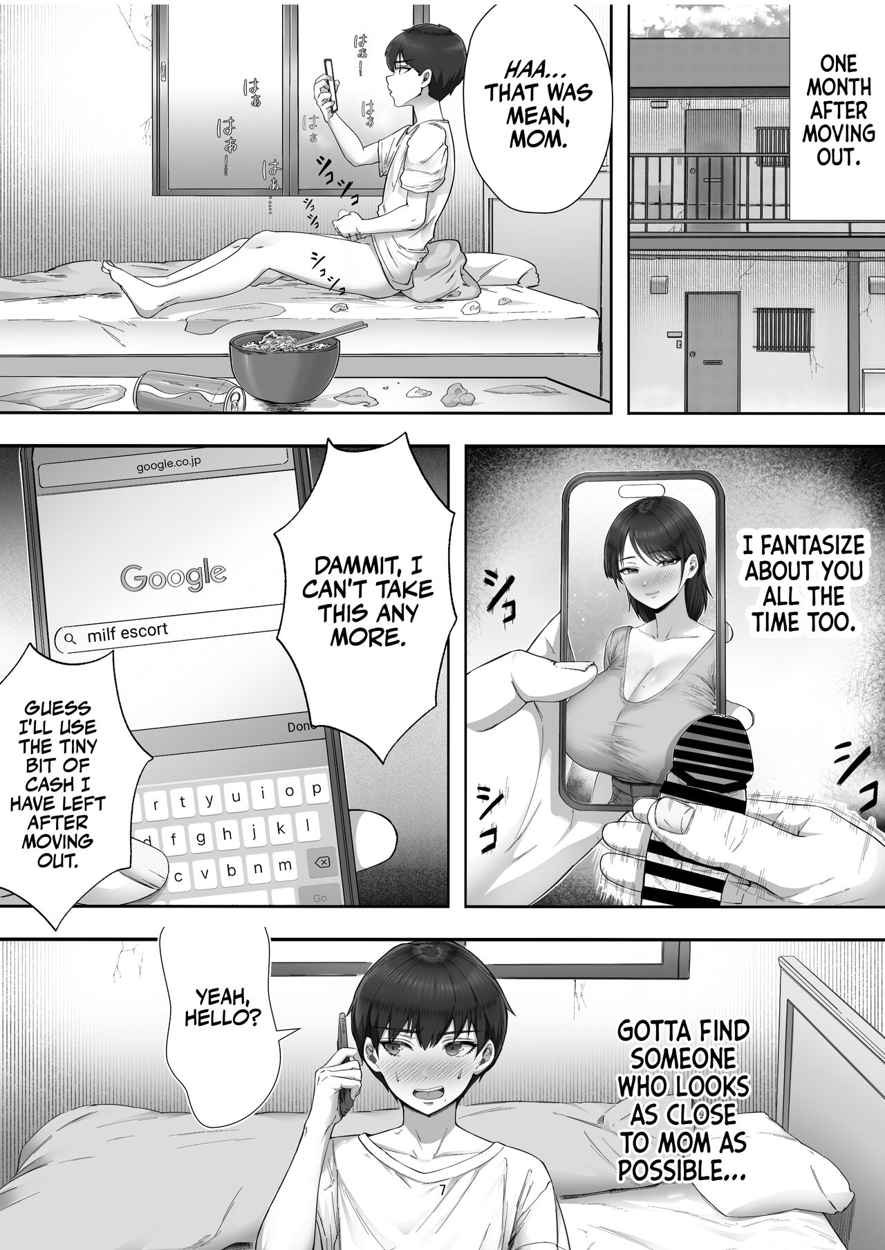 DeliHeal Yondara Gachi no Kaa-chan ga Kita Hanashi. | When I Ordered a Call Girl My Mom Actually Showed Up. - Page 6