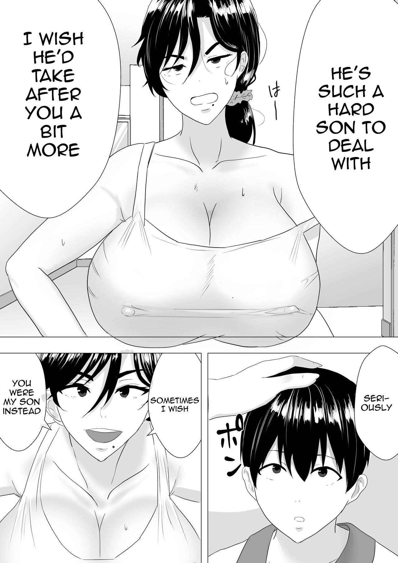 Kimottama Kaa-chan ~Genki Mama ga Boku no Dekachin ni Ochiru made~ | Gutsy Mom ~Until The Energetic Mother Falls To My Giant Dick~ - Page 6