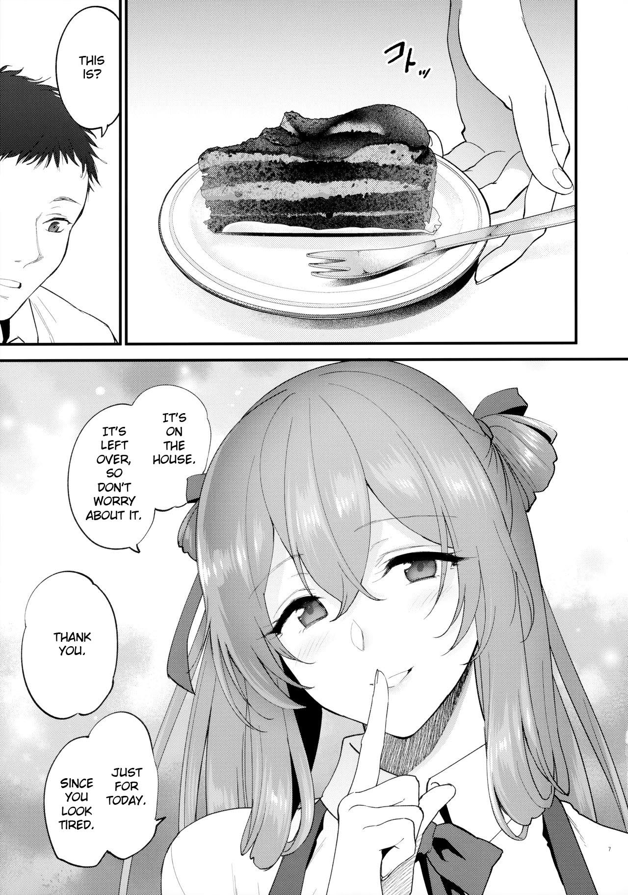 COFFEE BREAK - Page 6