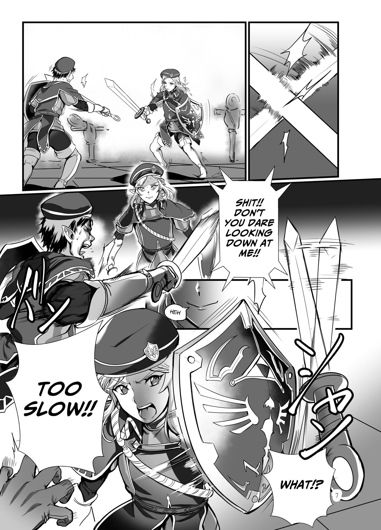 Konoetai no Nie Yuusha - Page 6