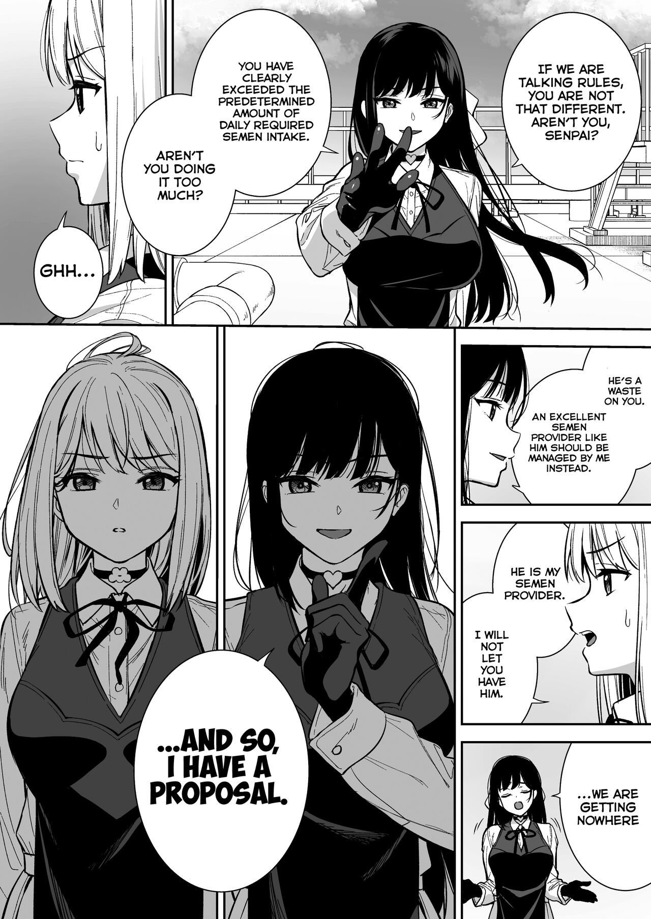 Kanojo wa Boku no Taieki de Ugoiteiru Phase. 04 - Page 6