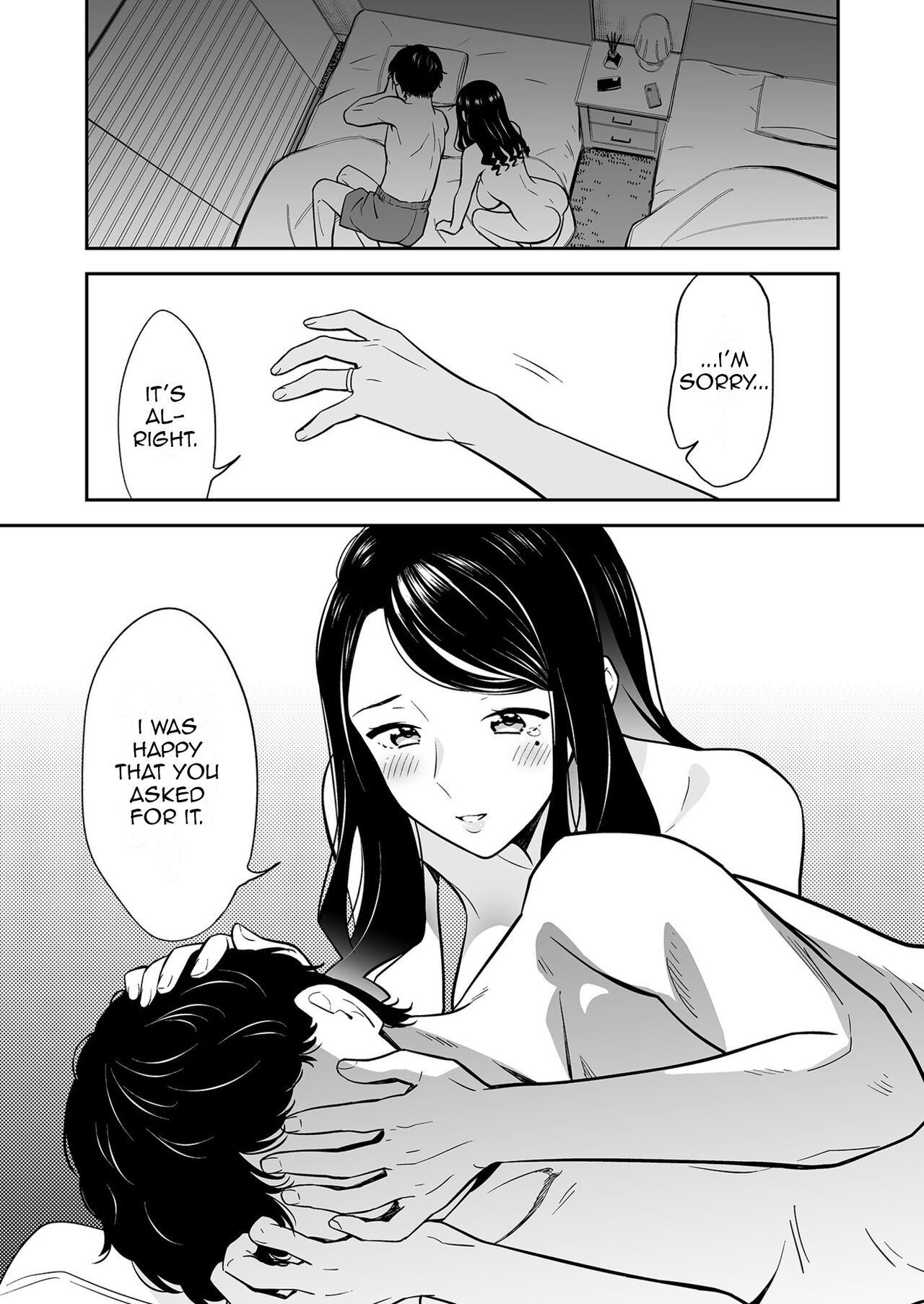 Suki nano wa Anata dake… 2 | The One I Love is You… 2 - Page 6