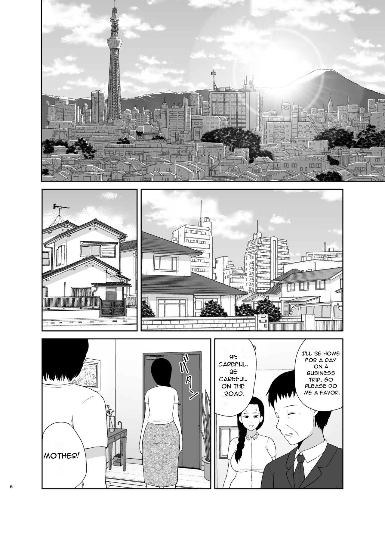 Haha wa Omocha 1 - Page 6