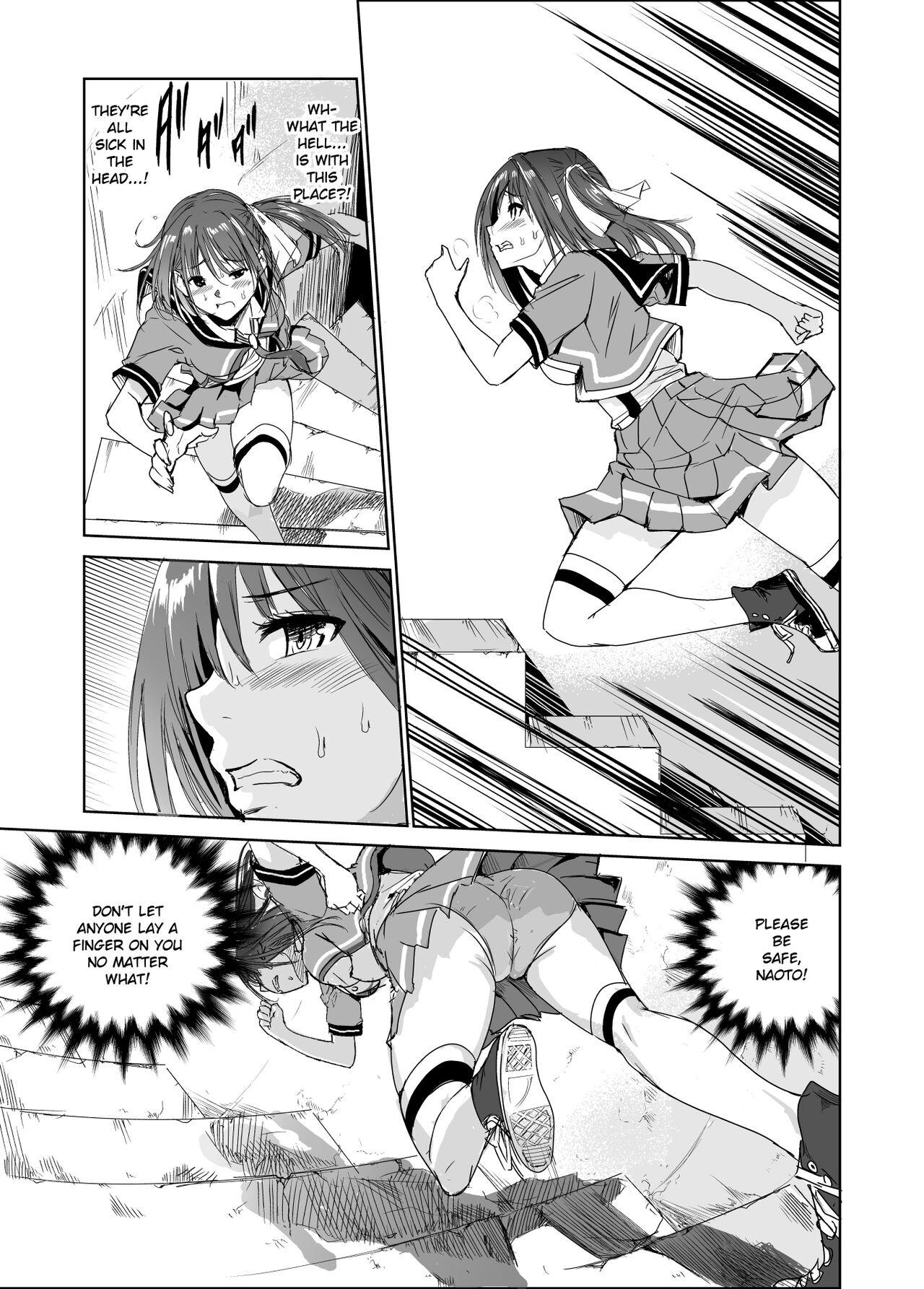 Tsuyagari Mura 3 - Page 6