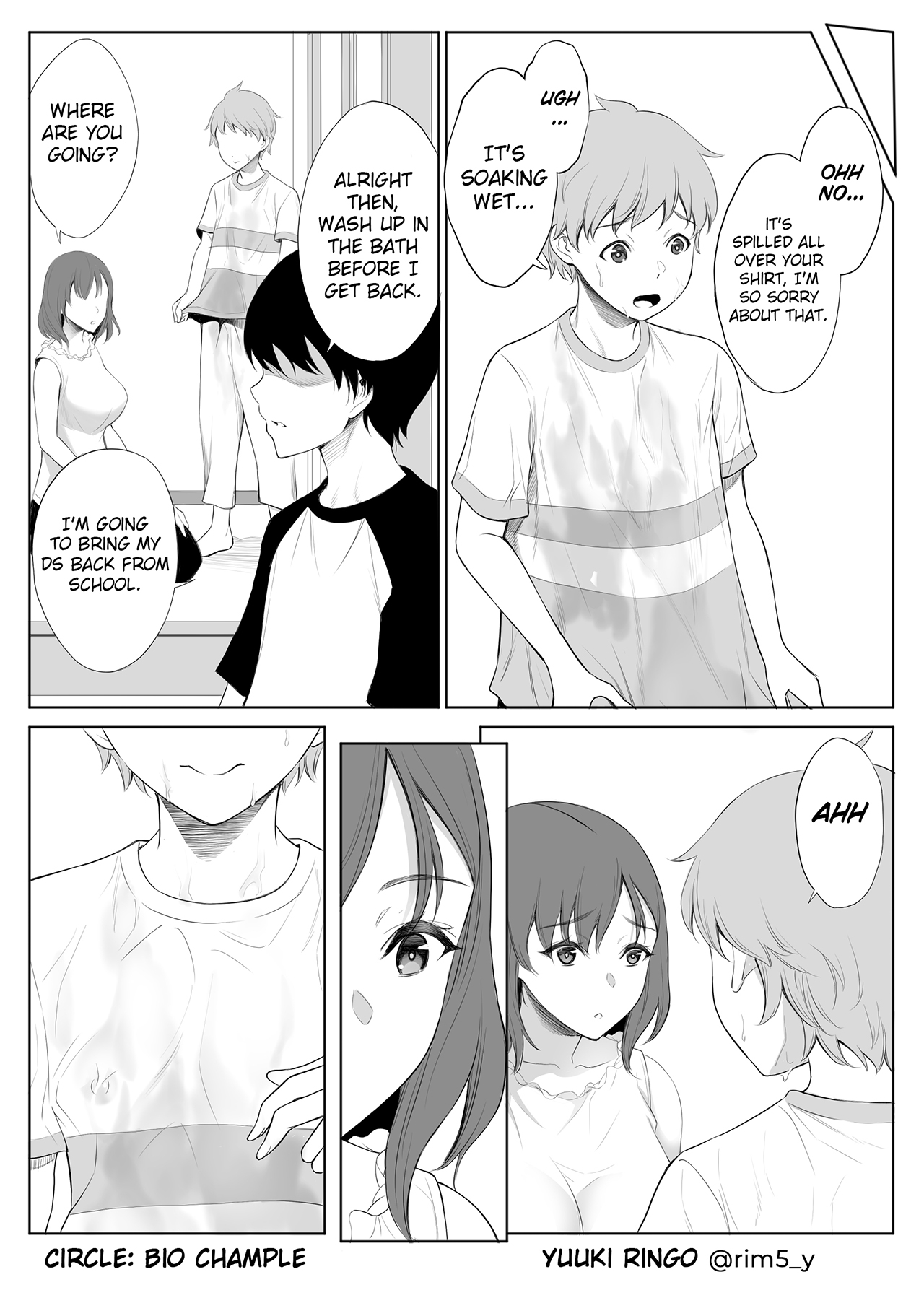 Haha wa Ore no Shinyuu ni Netorarete Iru | My Mother Is Being Cuckolded By My Best Friend - Page 6