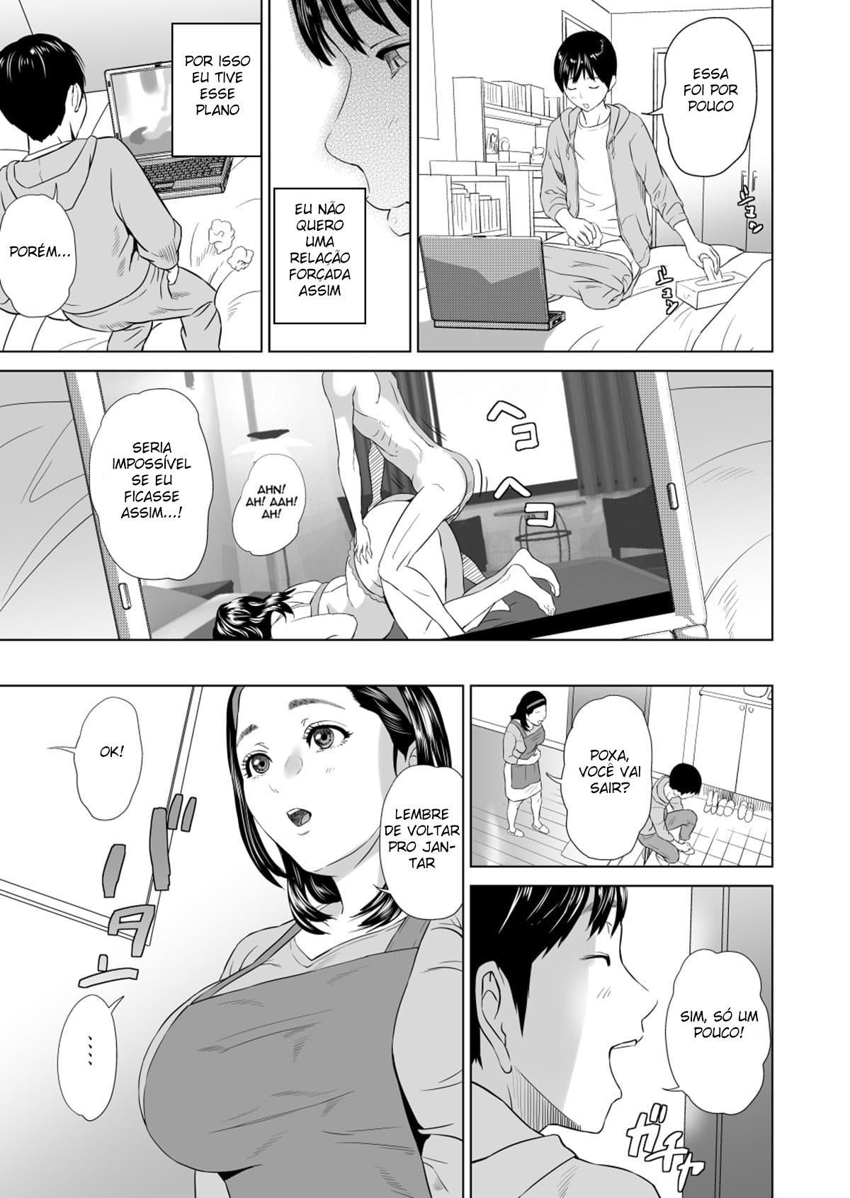 Sedução Da Vizinhança ~ Versão da Mãe Parte 2 ~ - Page 6