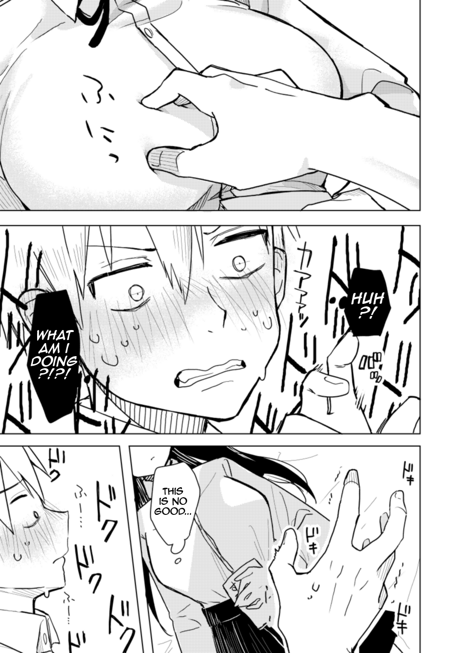 Osananajimi no Nekomi o Osotta Hanashi - Page 6