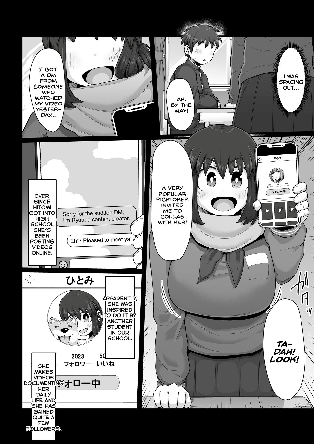 Tsukiau nara Tayorinai Yowao yori Anshinkan no Aru Kyokon no Futanari da yo ne - Page 6