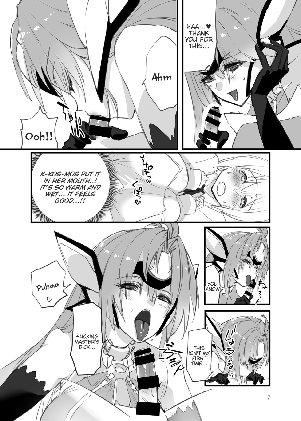 Hepatica 4.0 - Page 6